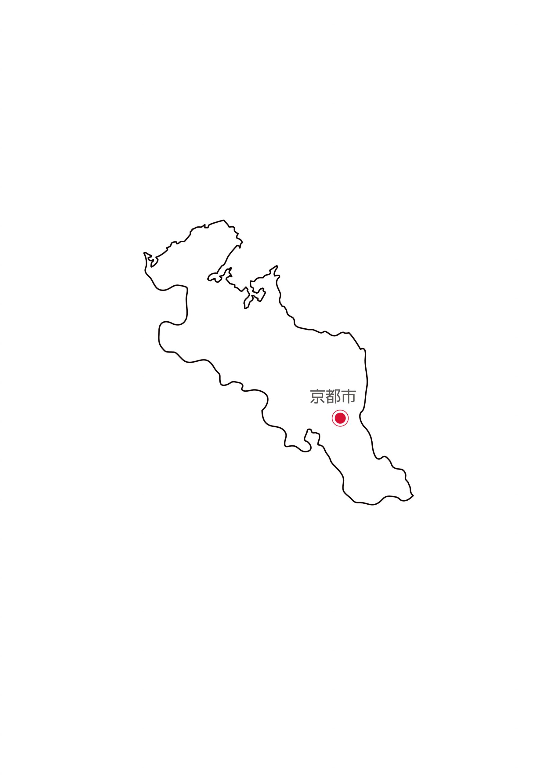 "