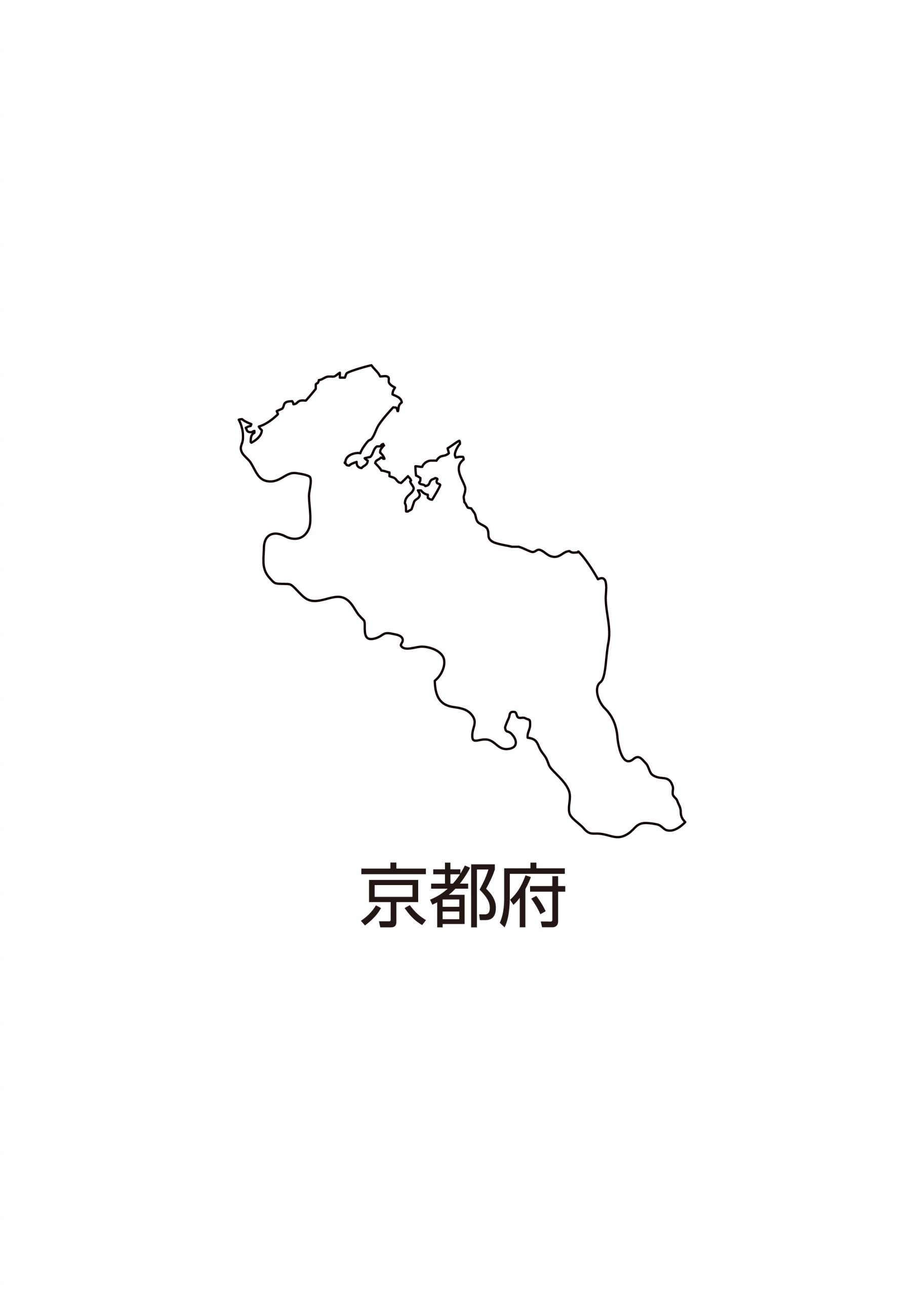 "