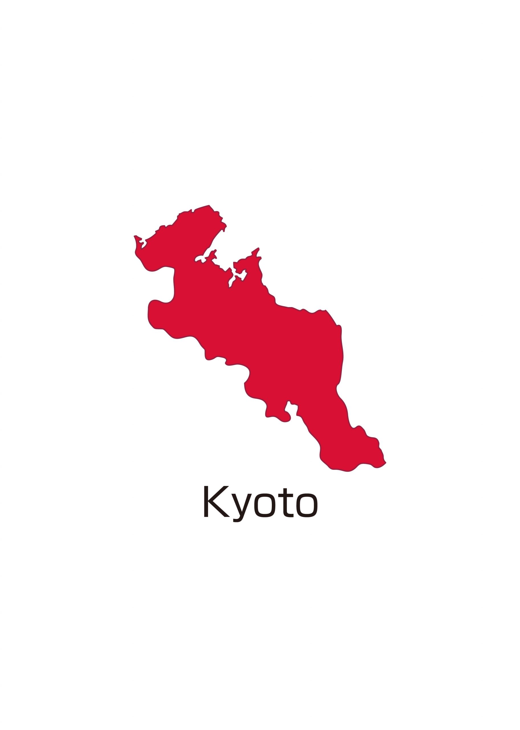 "