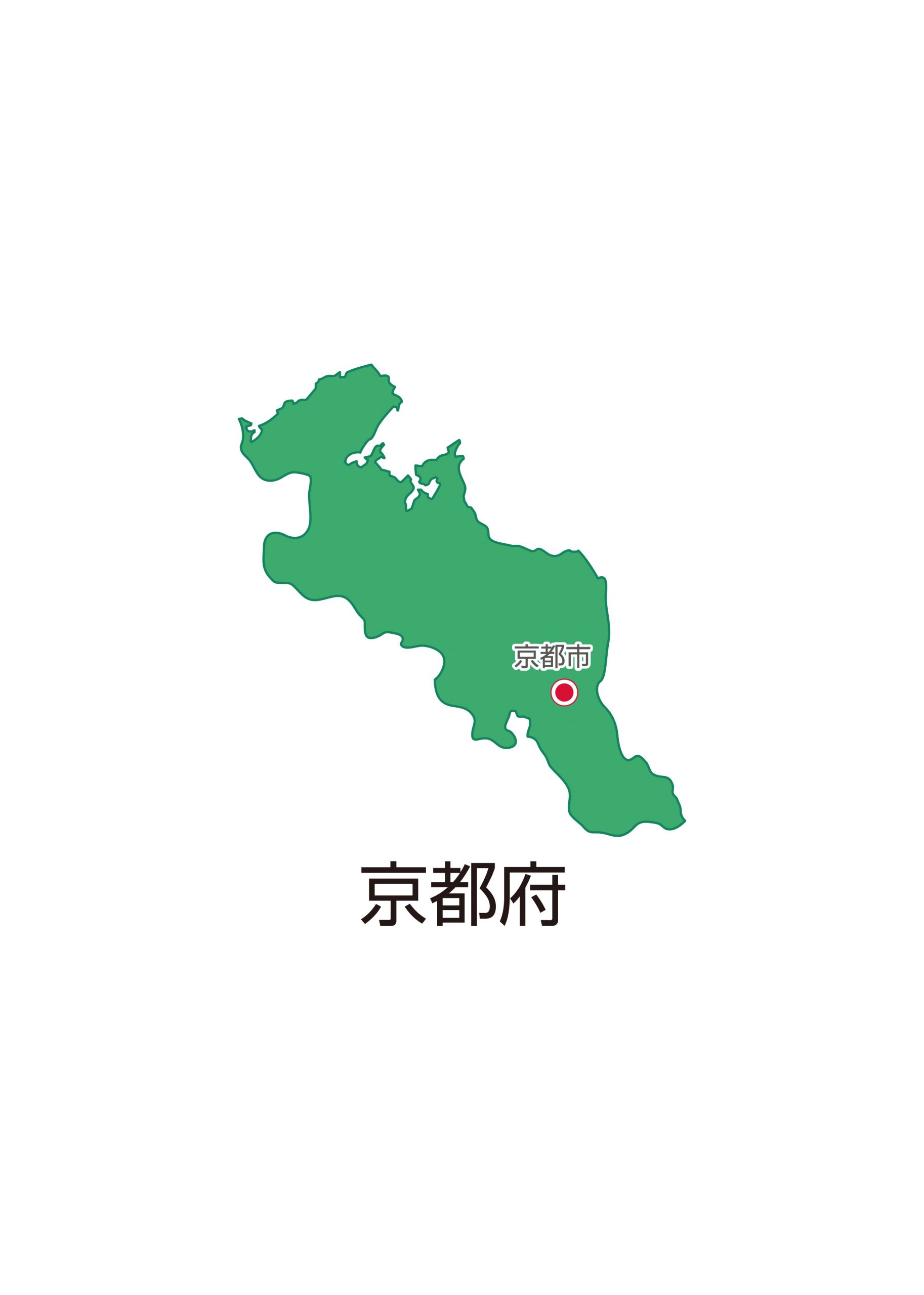 "