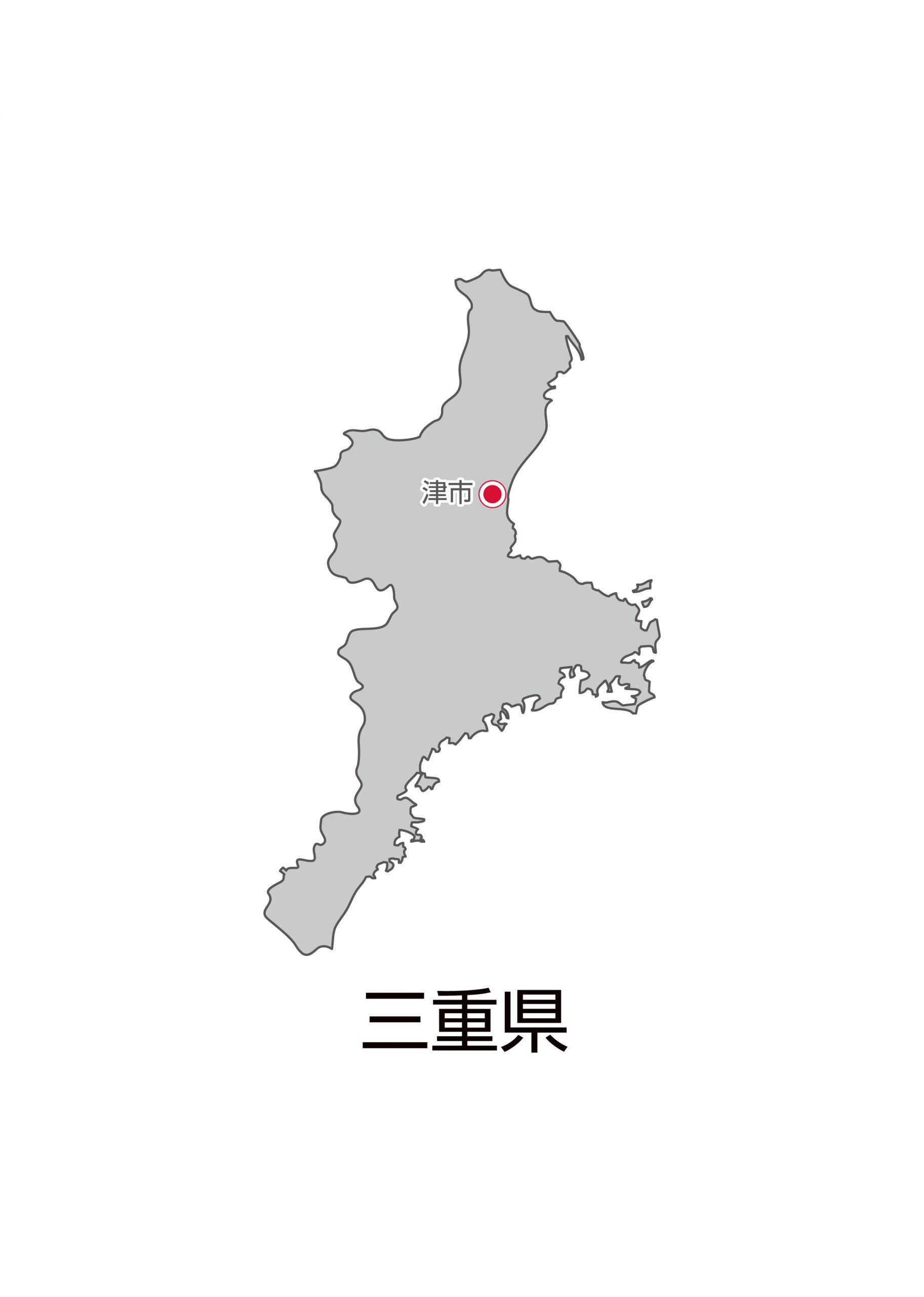 三重県無料フリーイラスト 日本語 都道府県名あり 県庁所在地あり グレー