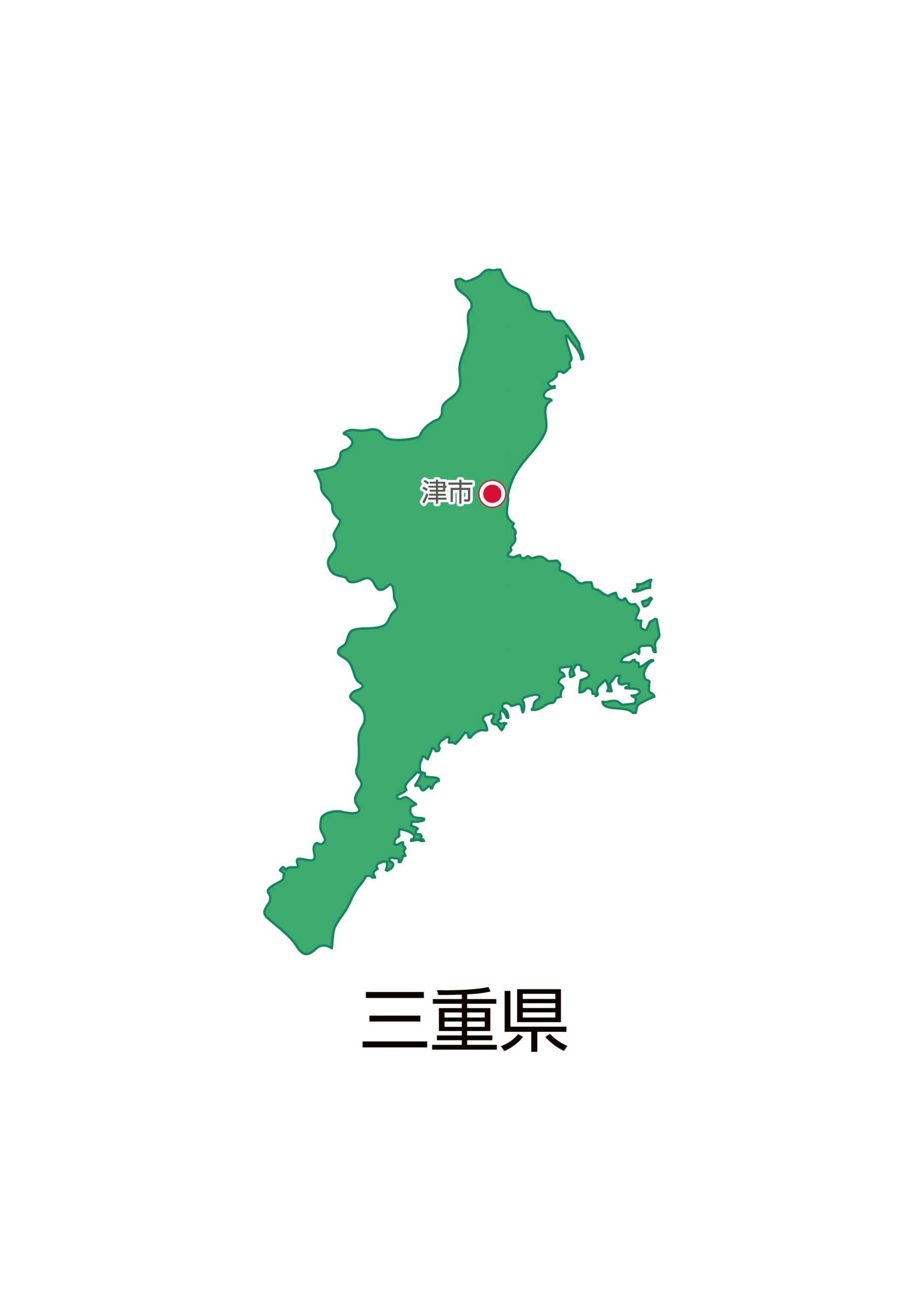 三重県無料フリーイラスト 日本語 都道府県名あり 県庁所在地あり 緑 三重県無料フリーイラスト 日本語 都道府県名あり 県庁所在地あり 緑