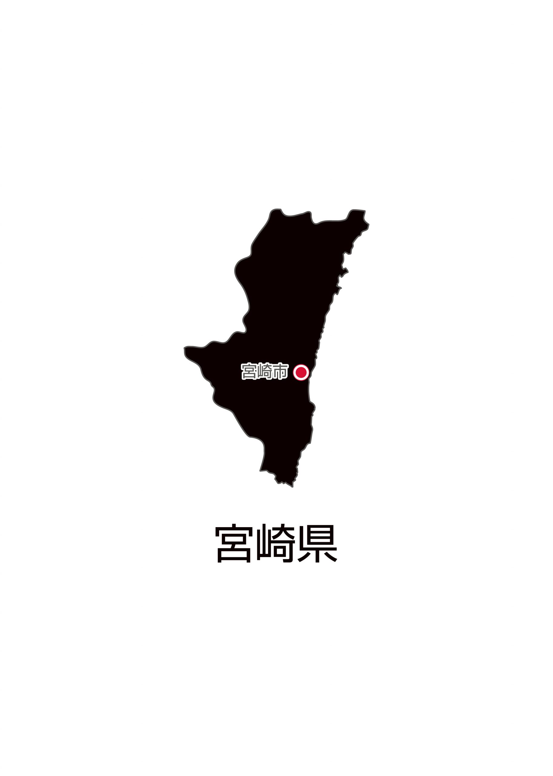 "