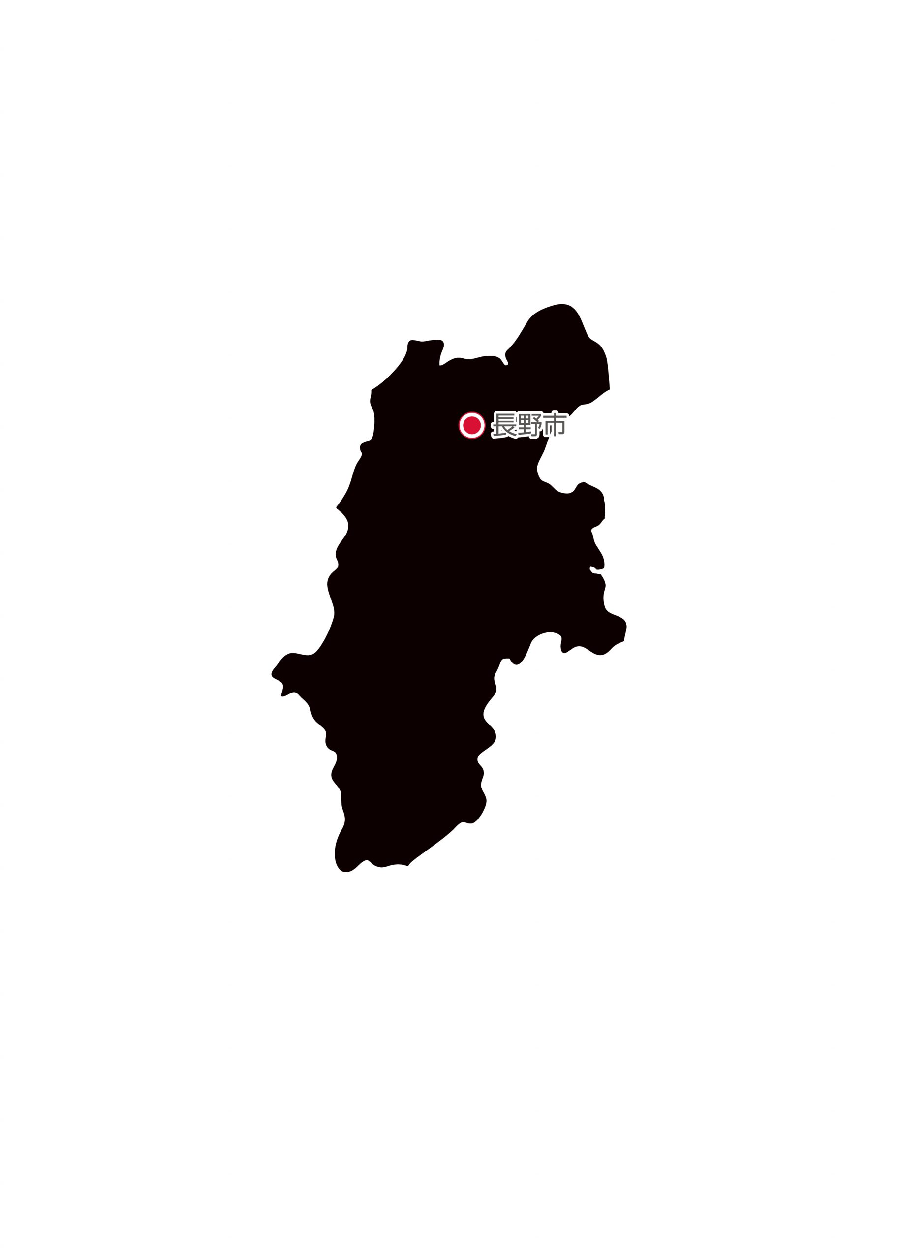 "