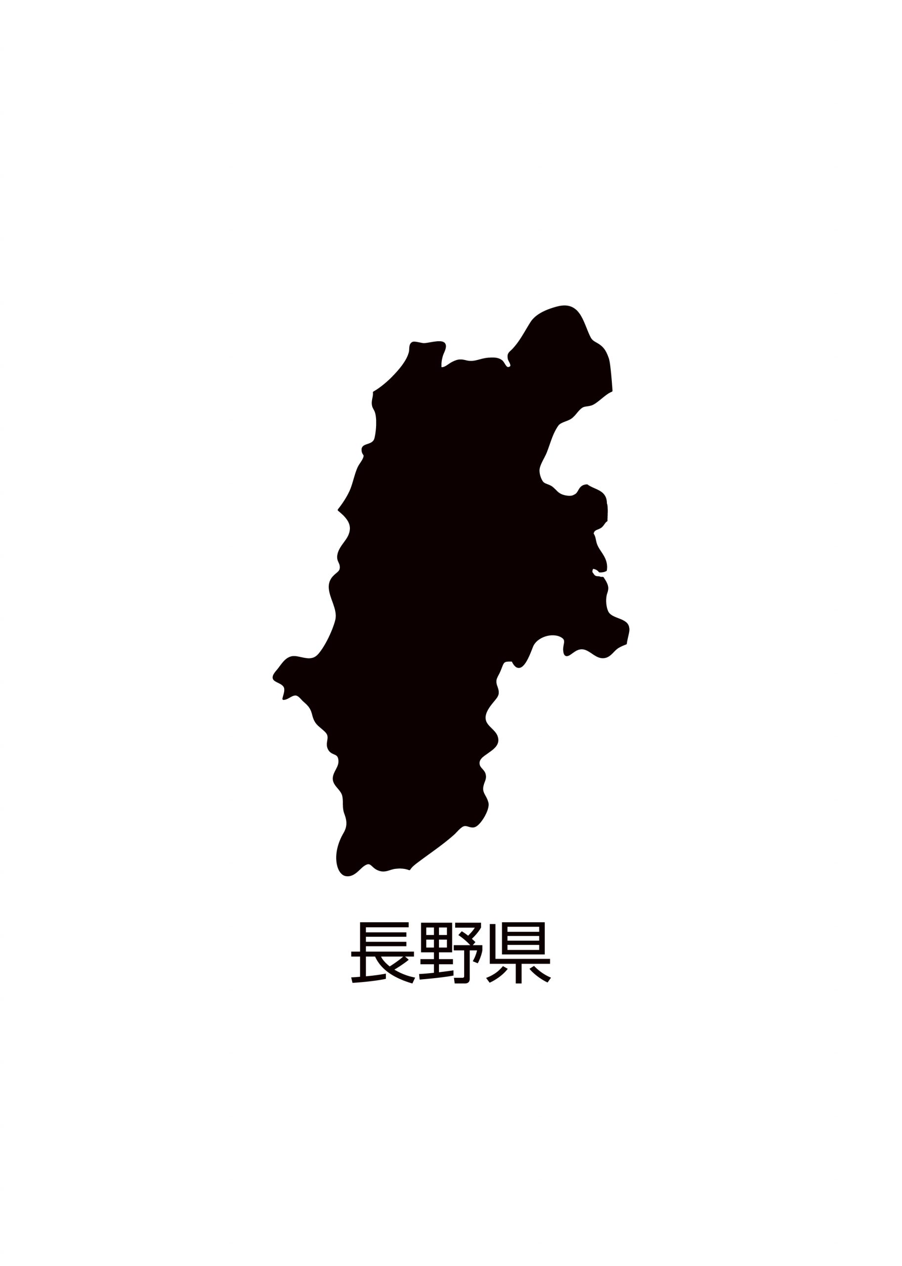 "