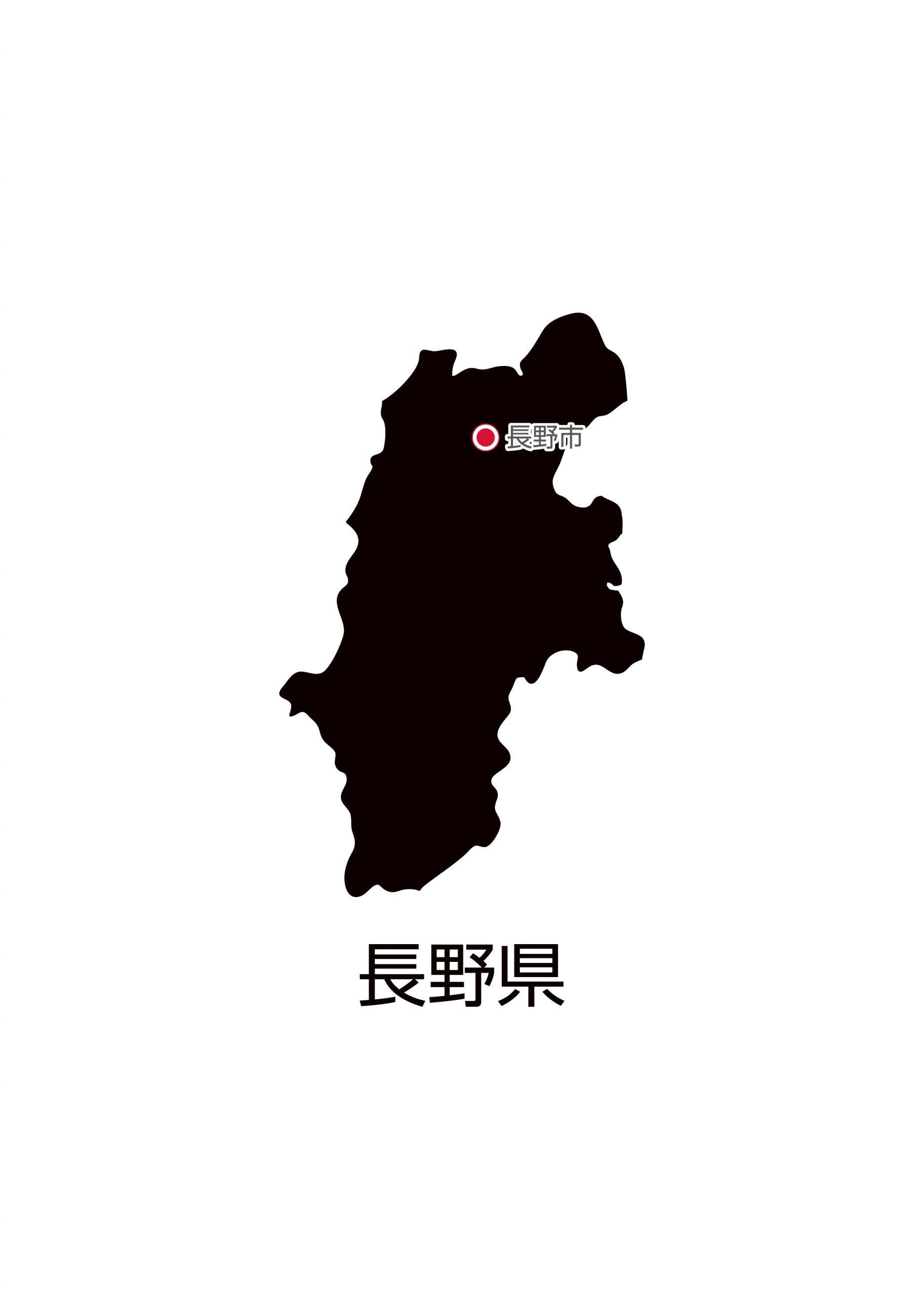 "
