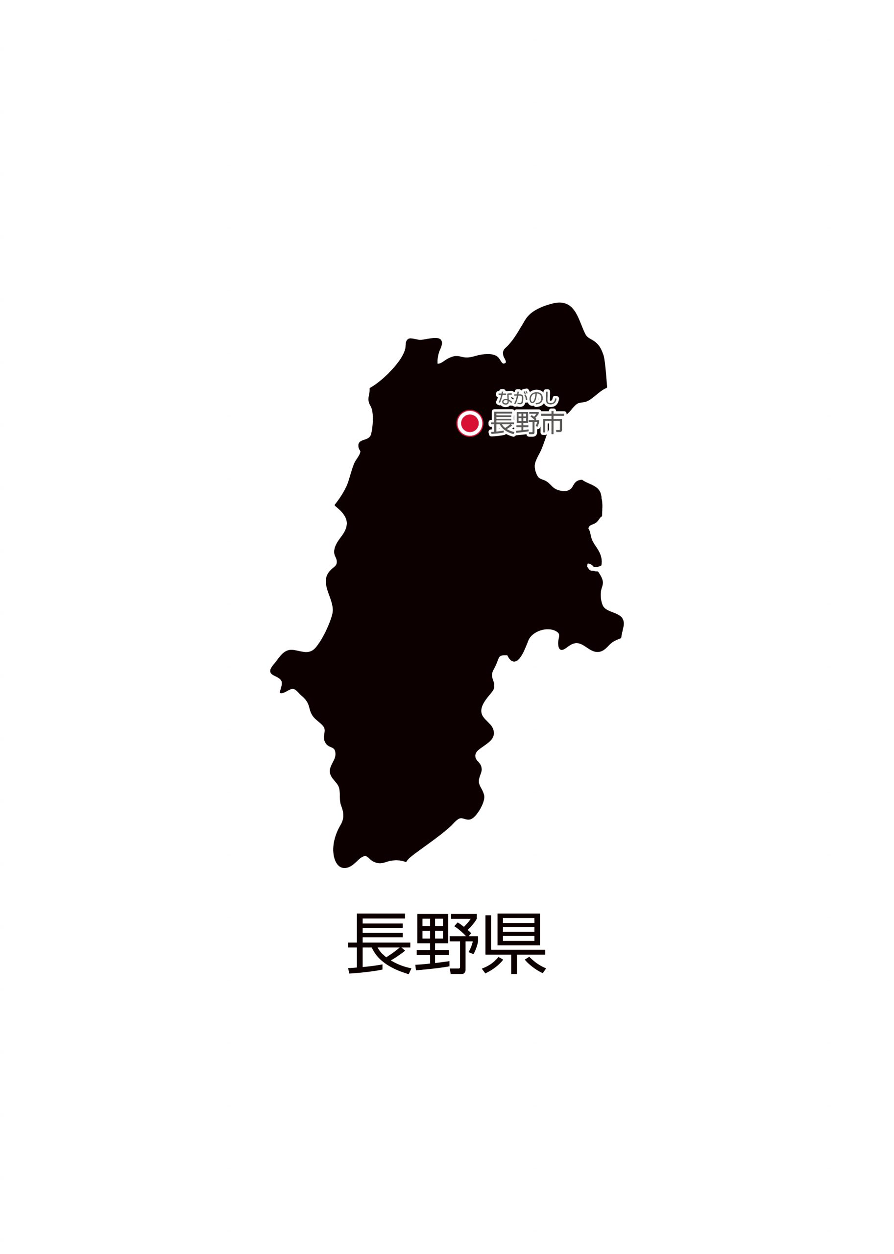 "
