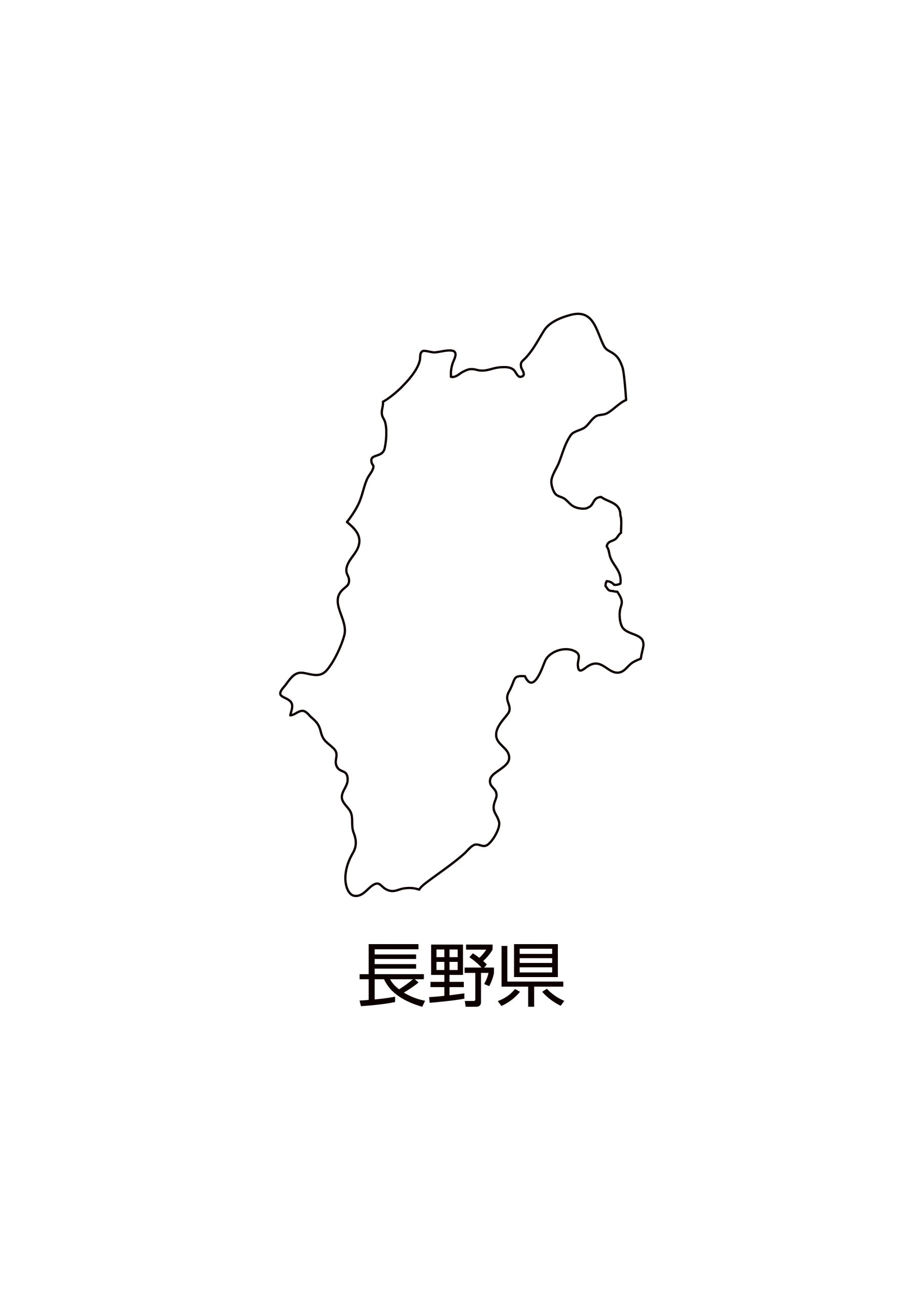 "