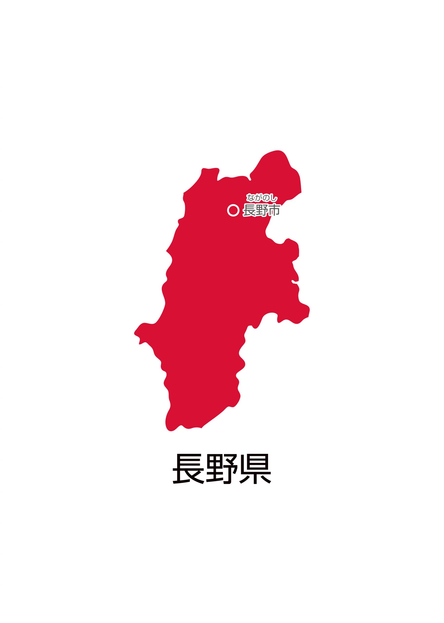 "