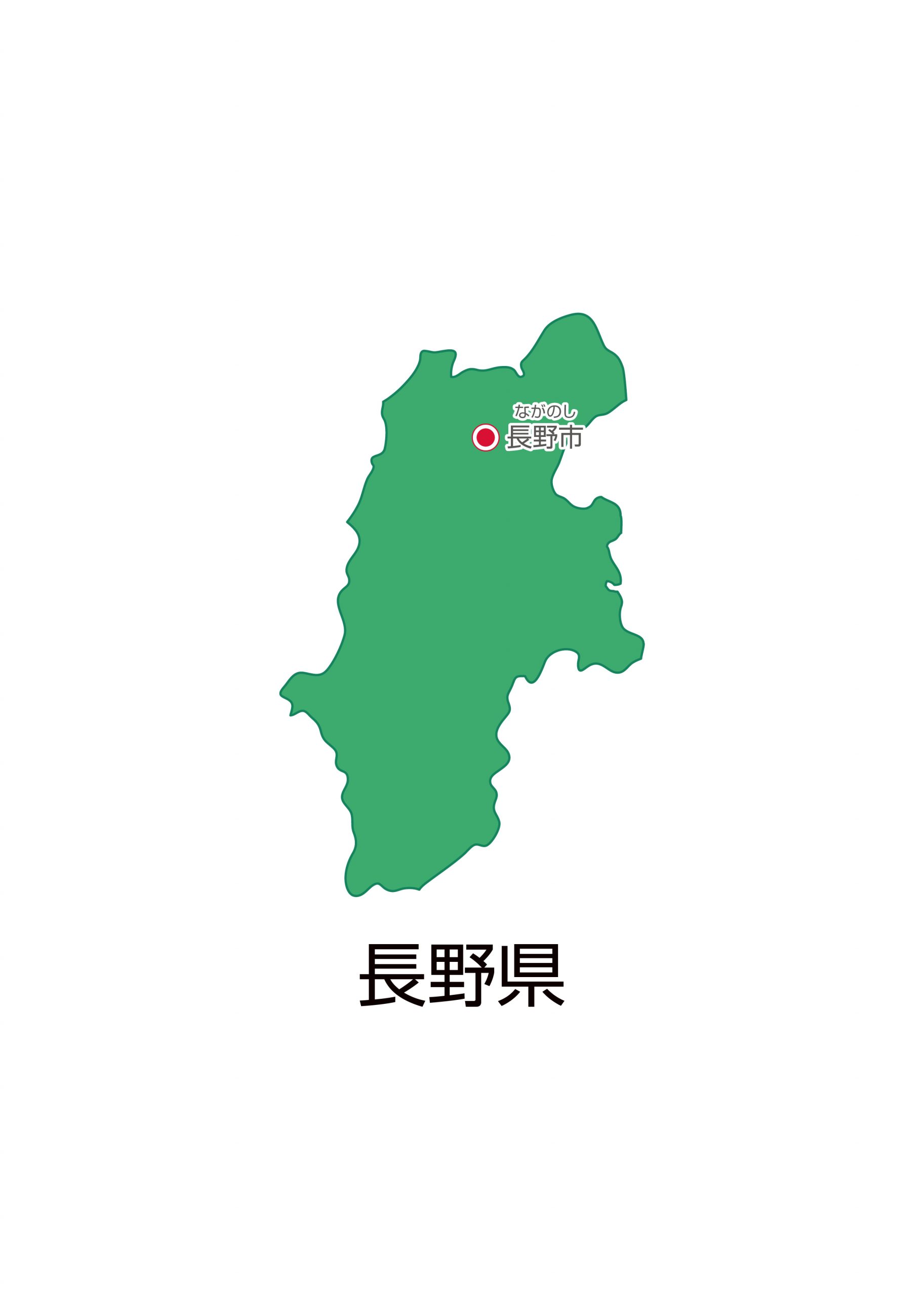 "