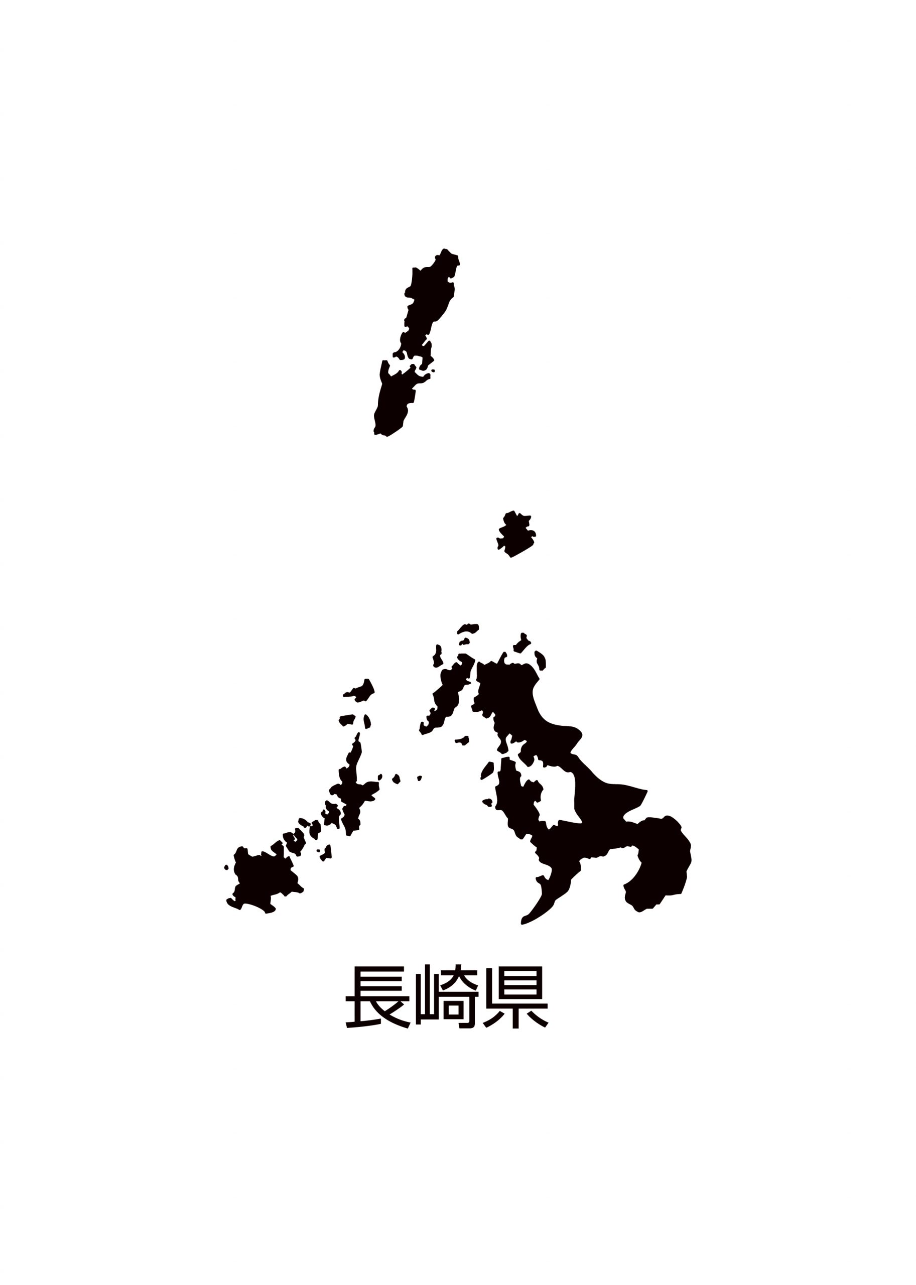 長崎県無料フリーイラスト｜日本語・都道府県名あり(黒)