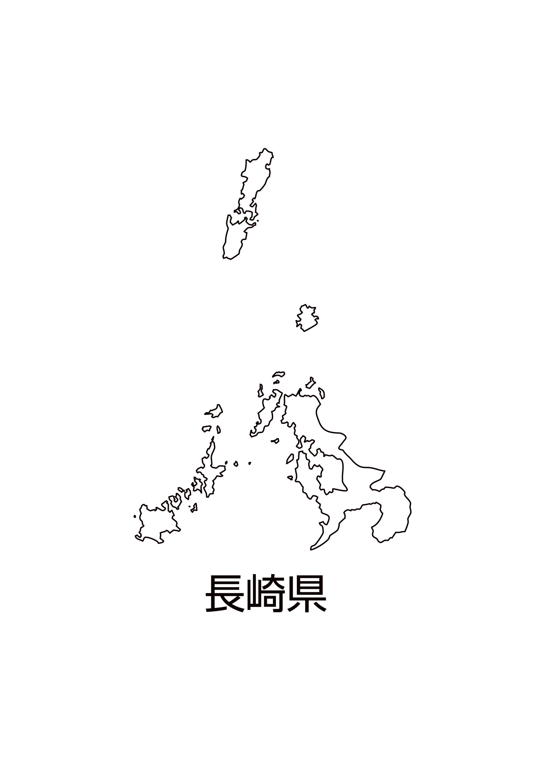 長崎県無料フリーイラスト｜日本語・都道府県名あり(白)