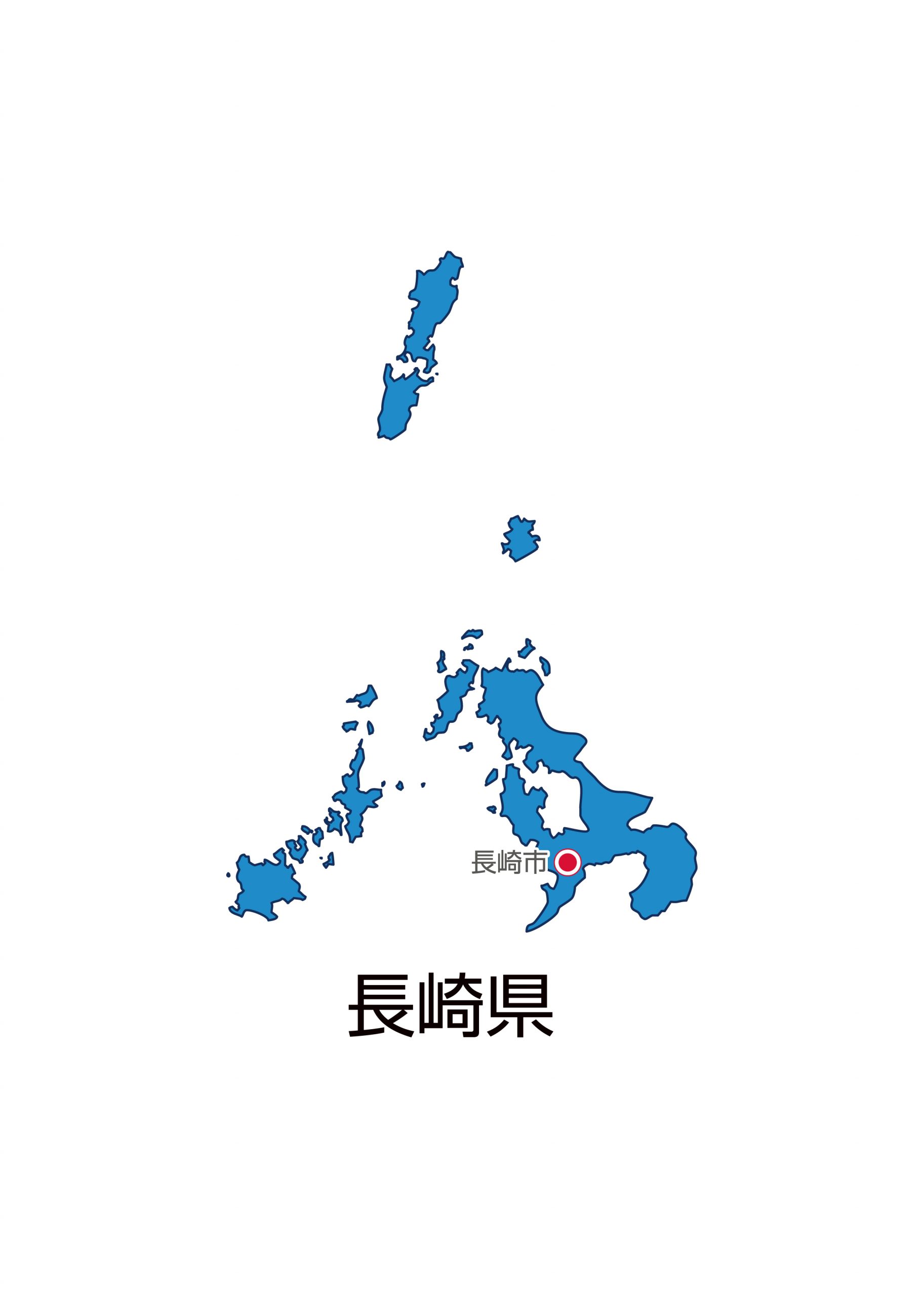 長崎県無料フリーイラスト 日本語 都道府県名あり 県庁所在地あり 青 長崎県無料フリーイラスト 日本語 都道府県名あり 県庁所在地あり 青