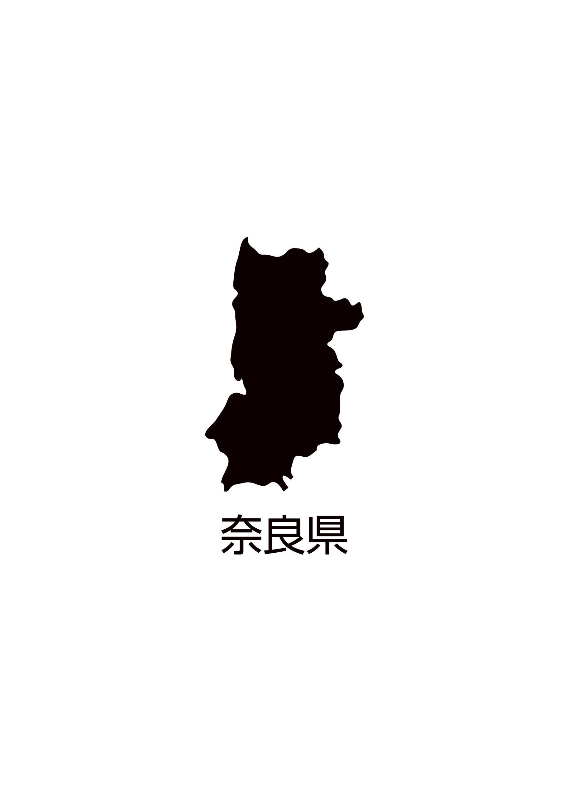 "