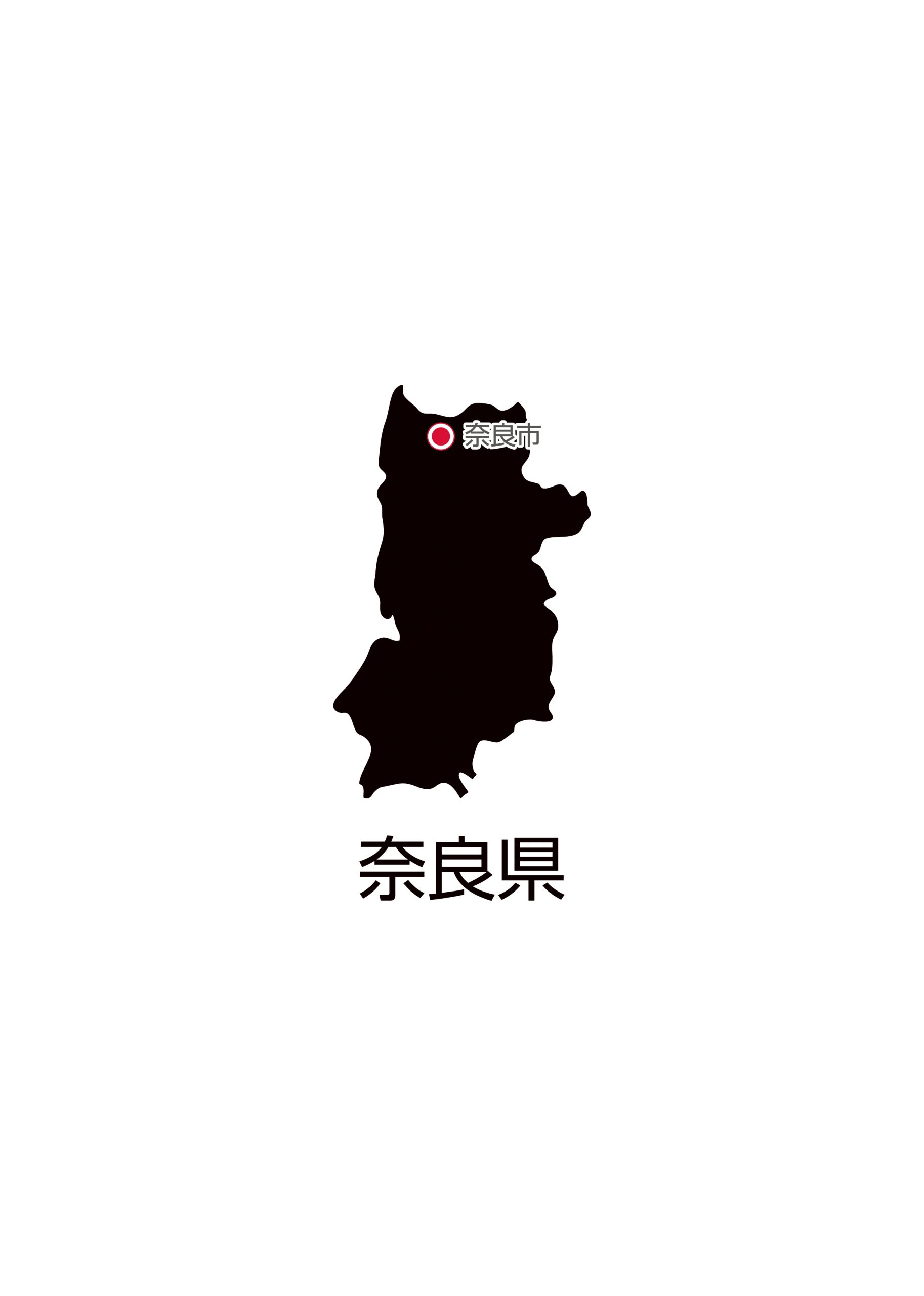 "