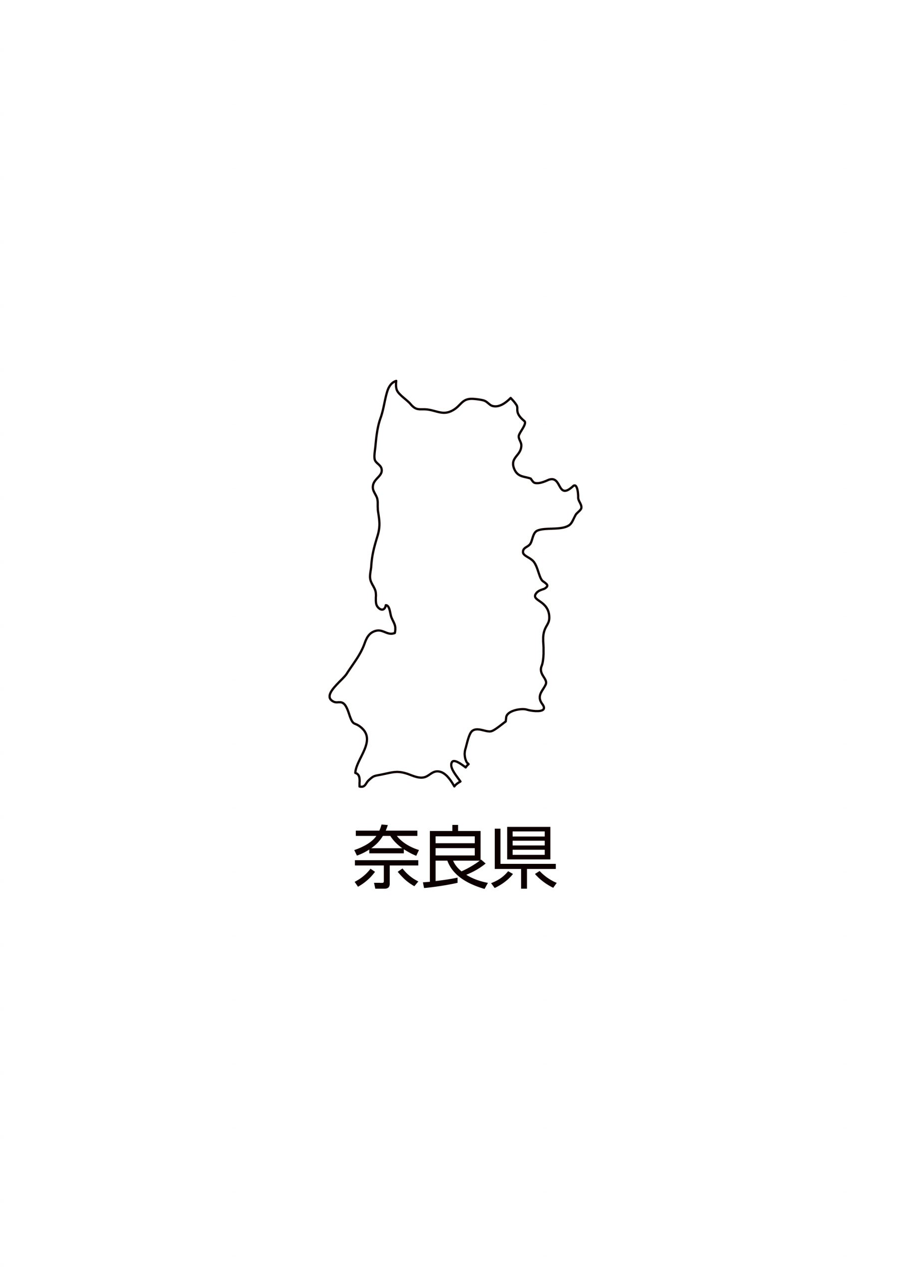 "