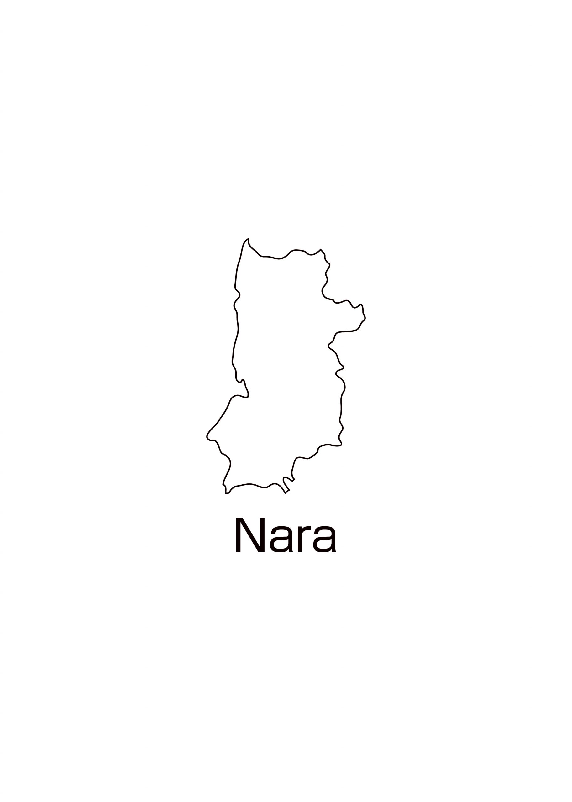 "
