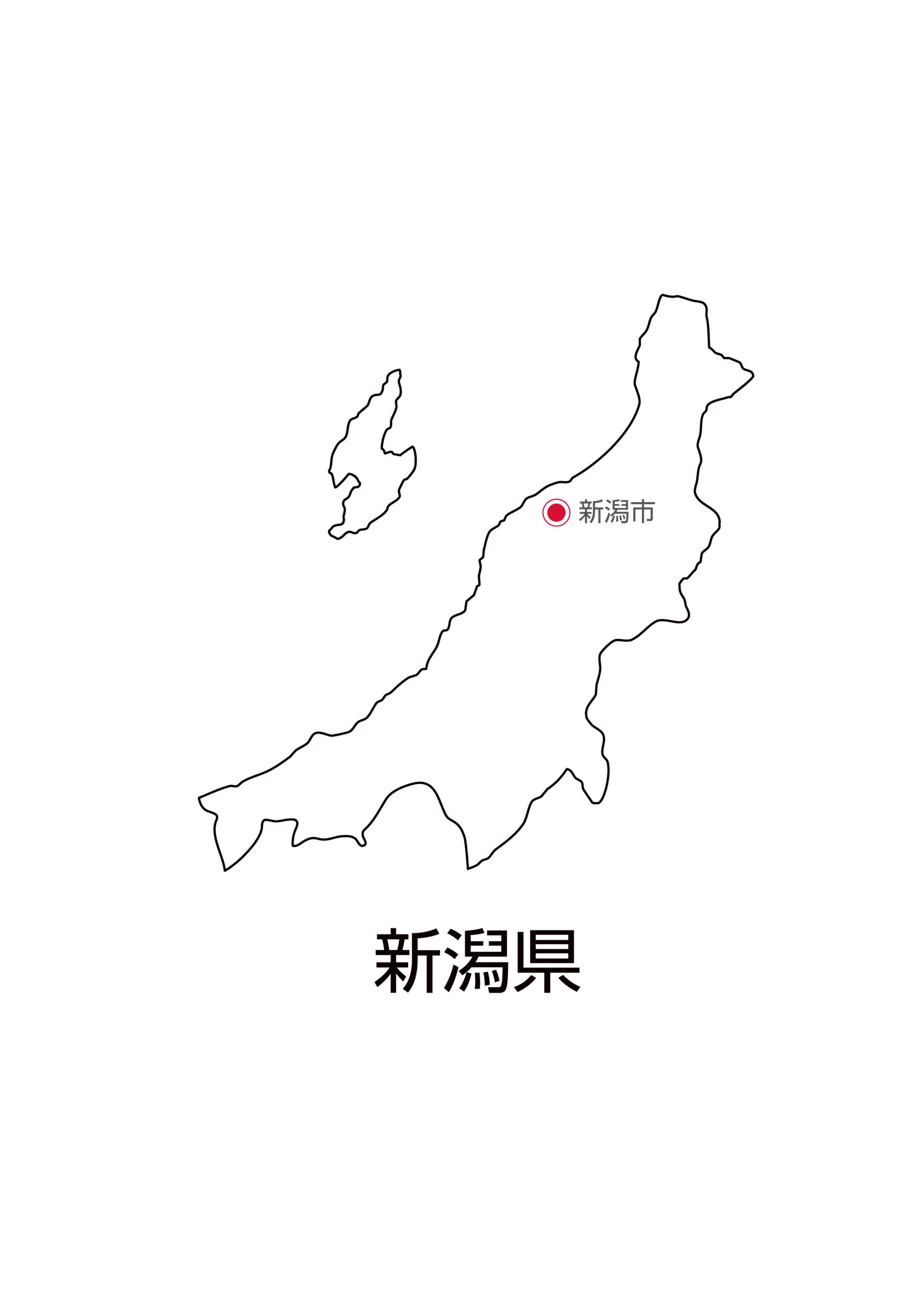 新潟県無料フリーイラスト 日本語 都道府県名あり 県庁所在地あり 白 新潟県無料フリーイラスト 日本語 都道府県名あり 県庁所在地あり 白
