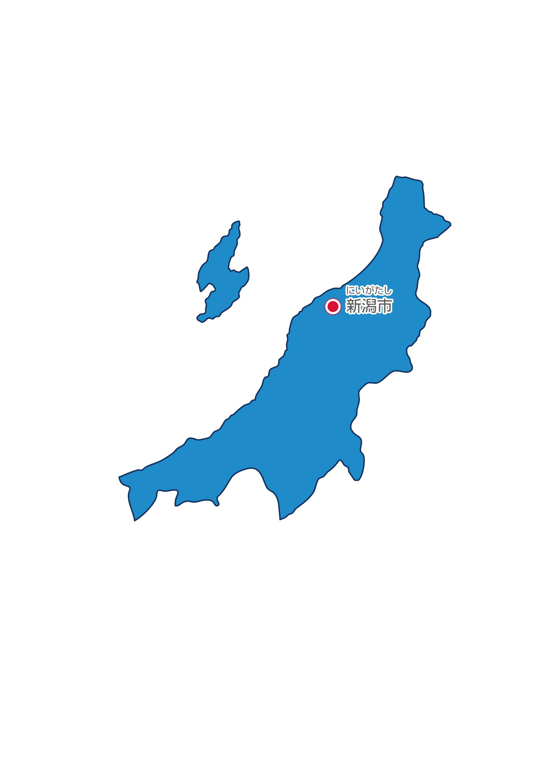 新潟県無料フリーイラスト 日本語 県庁所在地あり ルビあり 青 新潟県無料フリーイラスト 日本語 県庁所在地あり ルビあり 青
