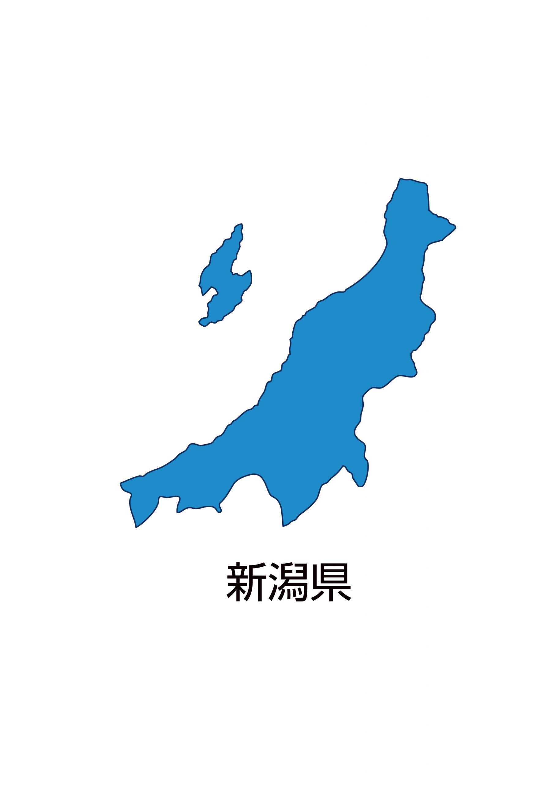 新潟県無料フリーイラスト 日本語 都道府県名あり 青 新潟県無料フリーイラスト 日本語 都道府県名あり 青