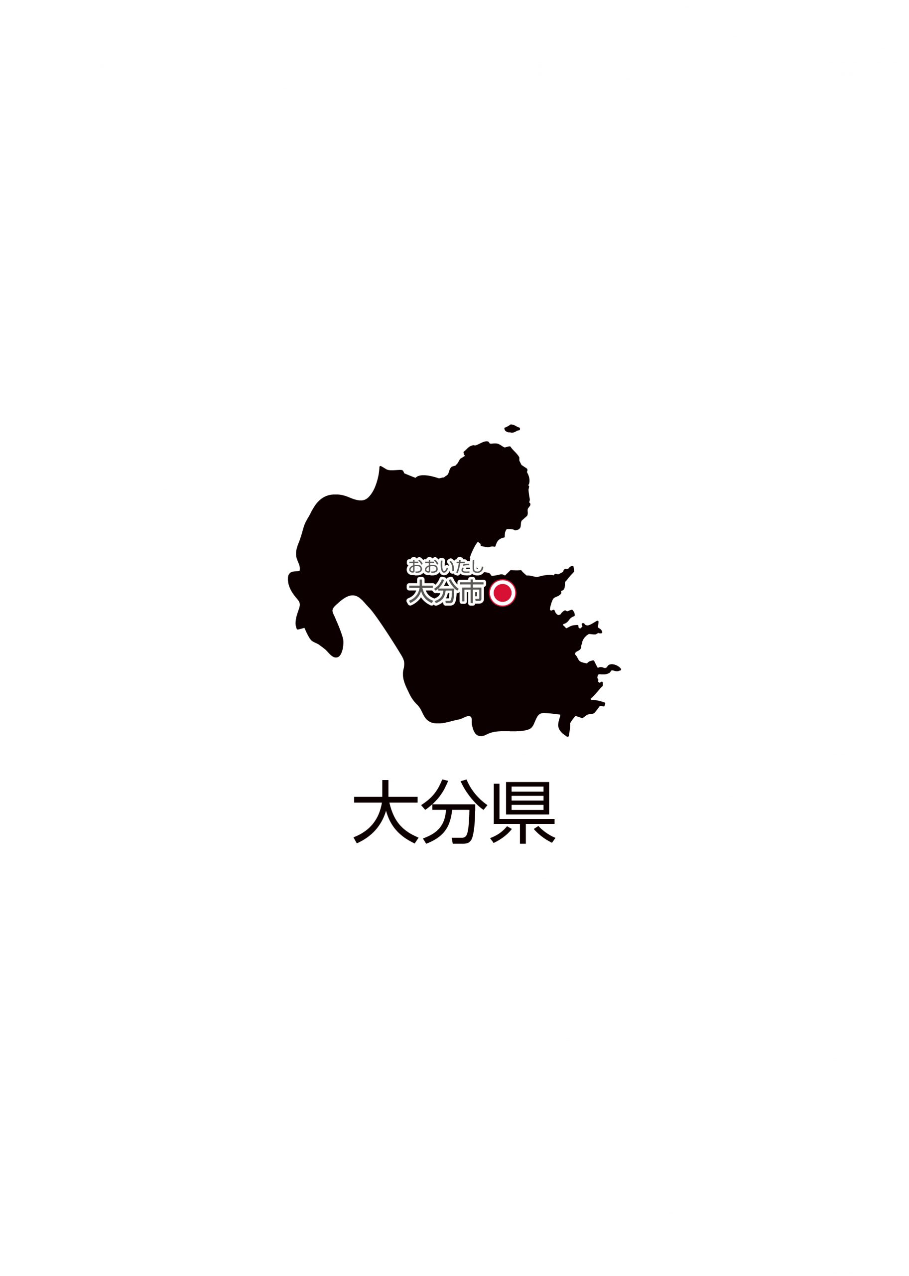 "