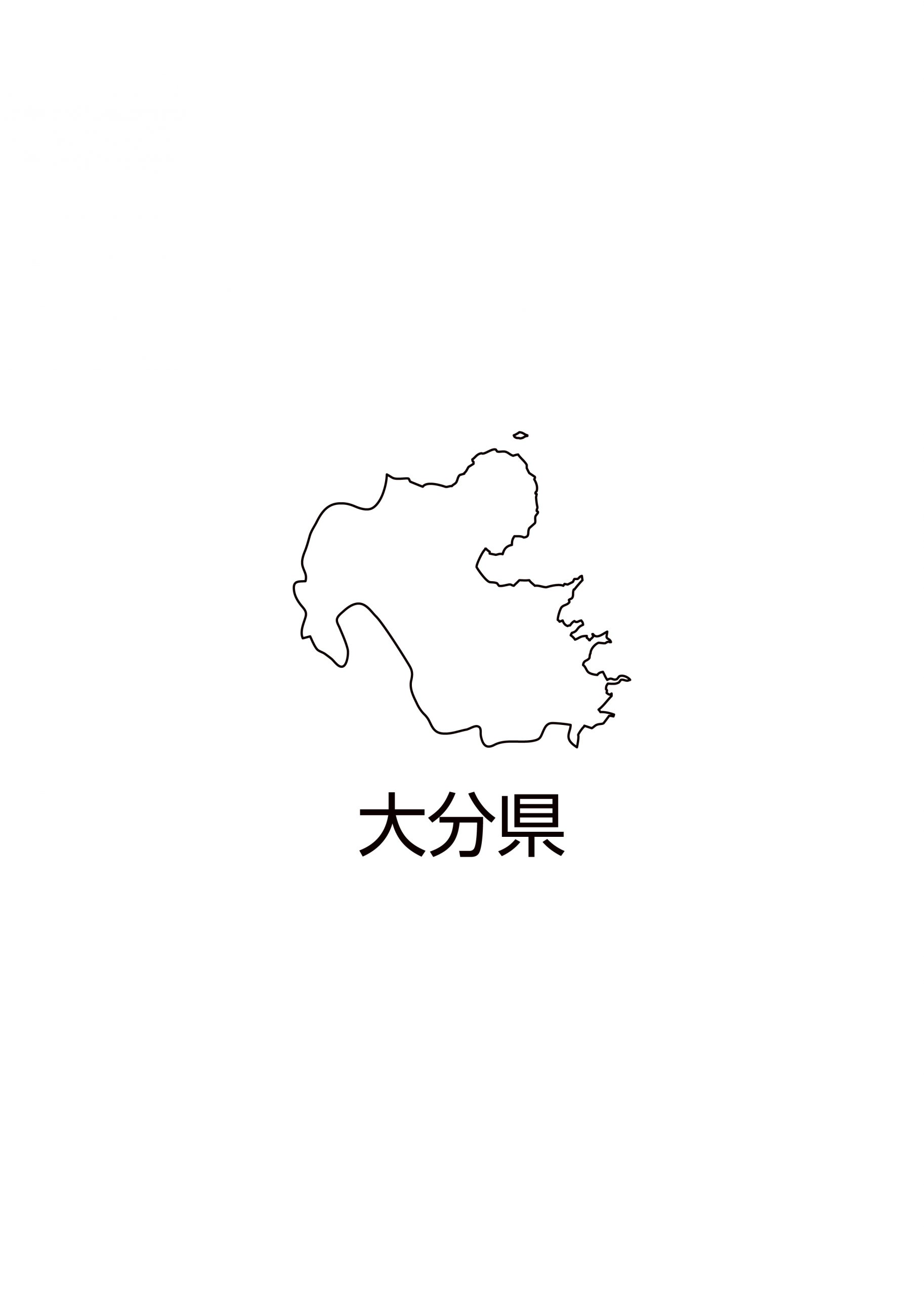 "