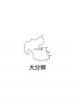 日本地図・大分県・都道府県名あり・県庁所在地あり(白)