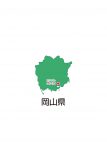 岡山県の地図イラスト フリー素材 を無料ダウンロード 岡山県の地図イラスト フリー素材 を無料ダウンロード