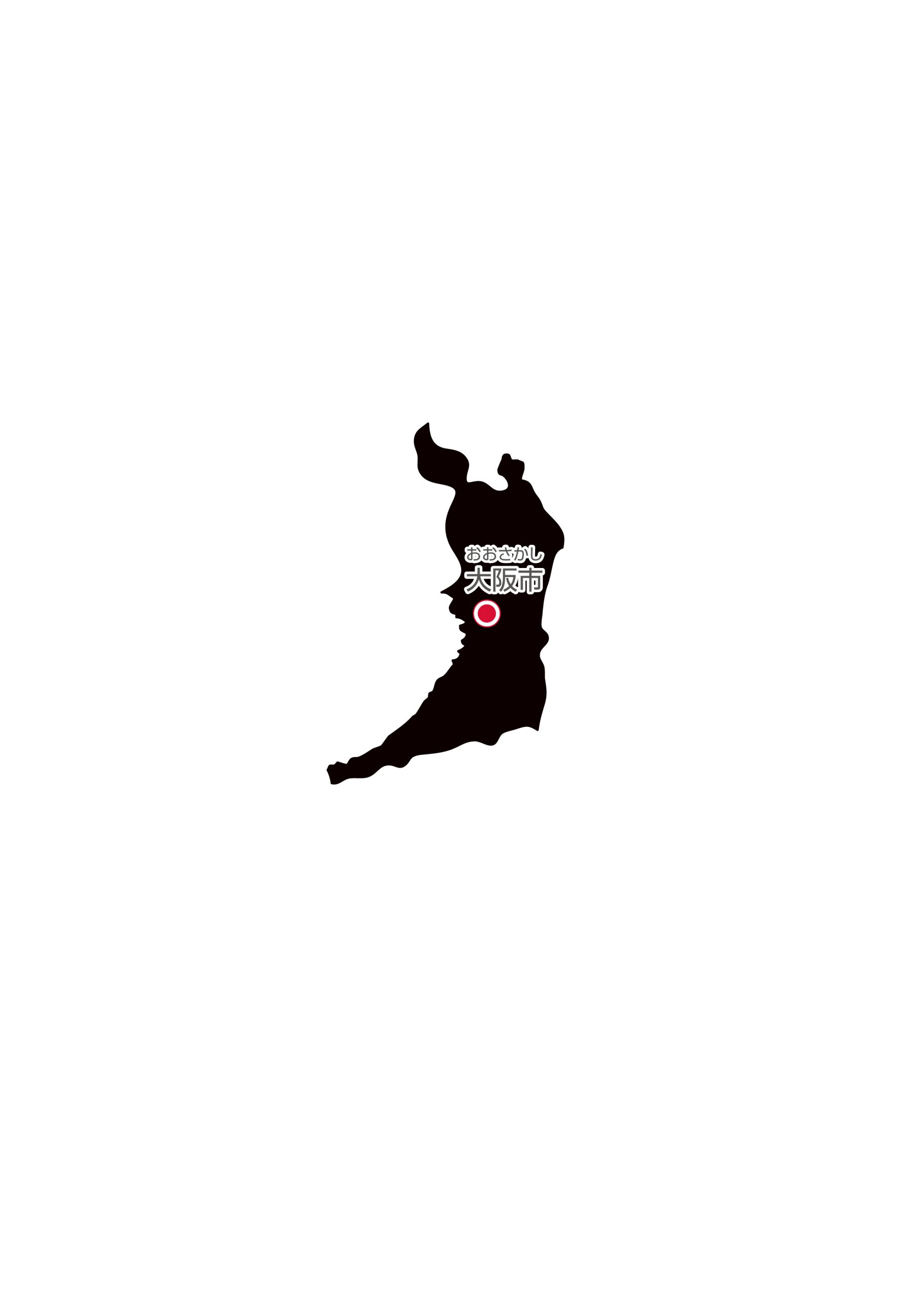 "