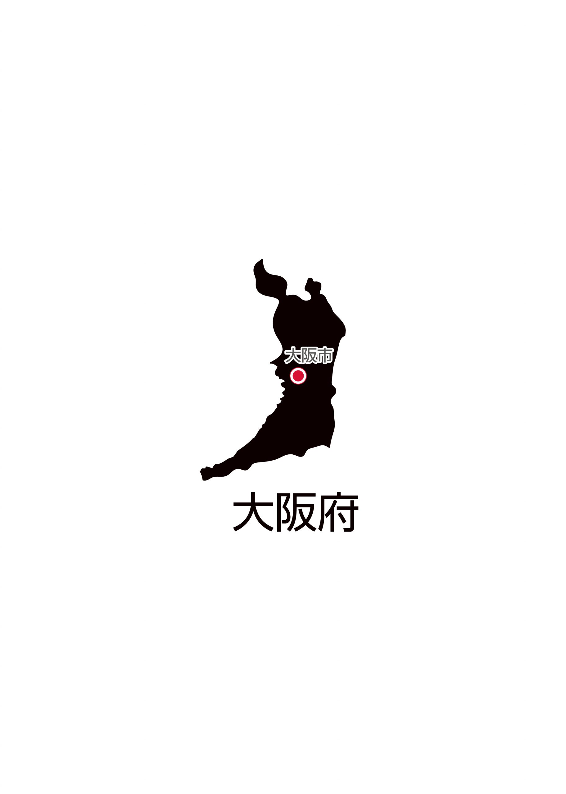"