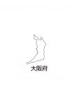 大阪府の地図イラスト フリー素材 を無料ダウンロード 大阪府の地図イラスト フリー素材 を無料ダウンロード