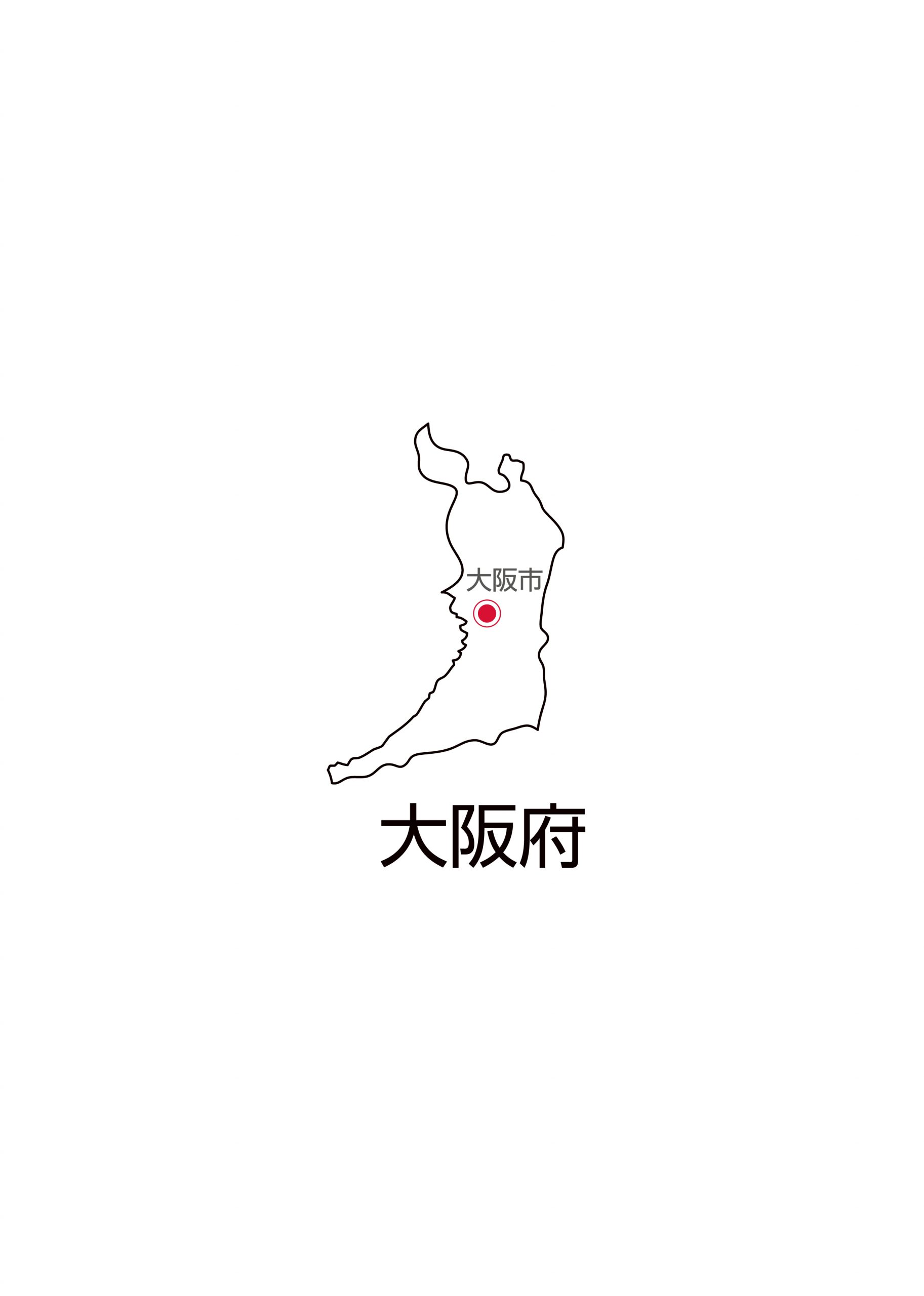 "