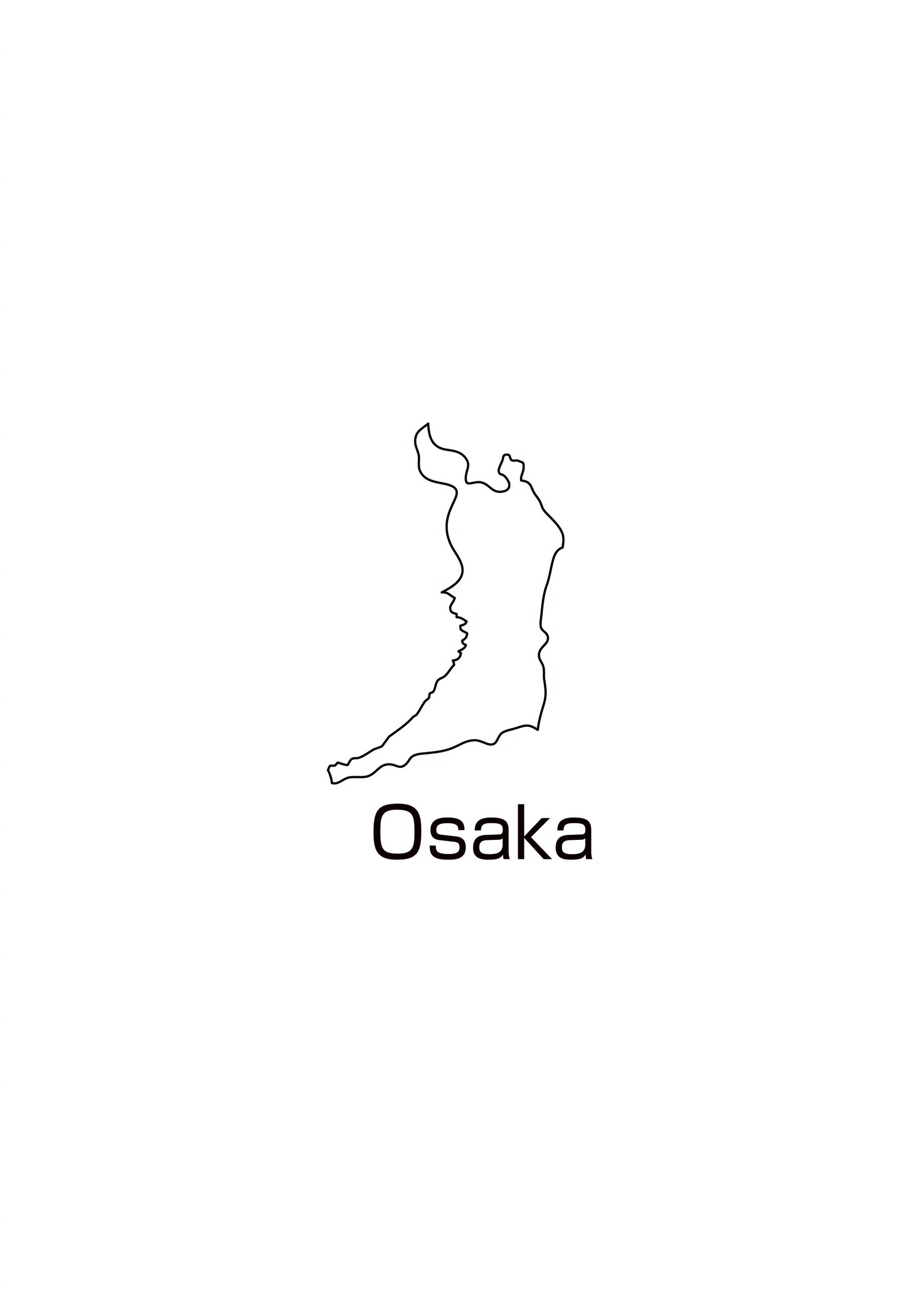 大阪府無料フリーイラスト｜英語・都道府県名あり(白)