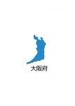 大阪府の地図イラスト フリー素材 を無料ダウンロード 大阪府の地図イラスト フリー素材 を無料ダウンロード
