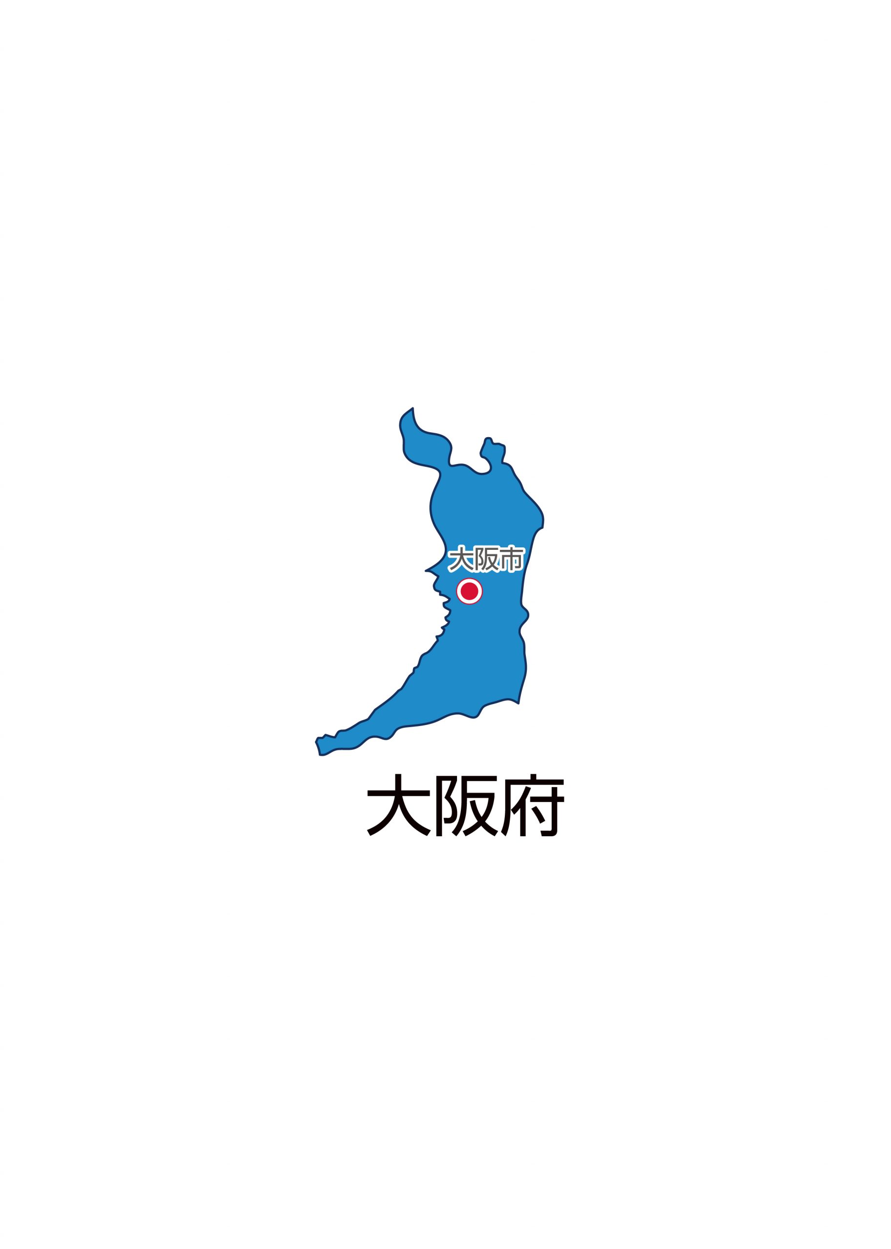 "