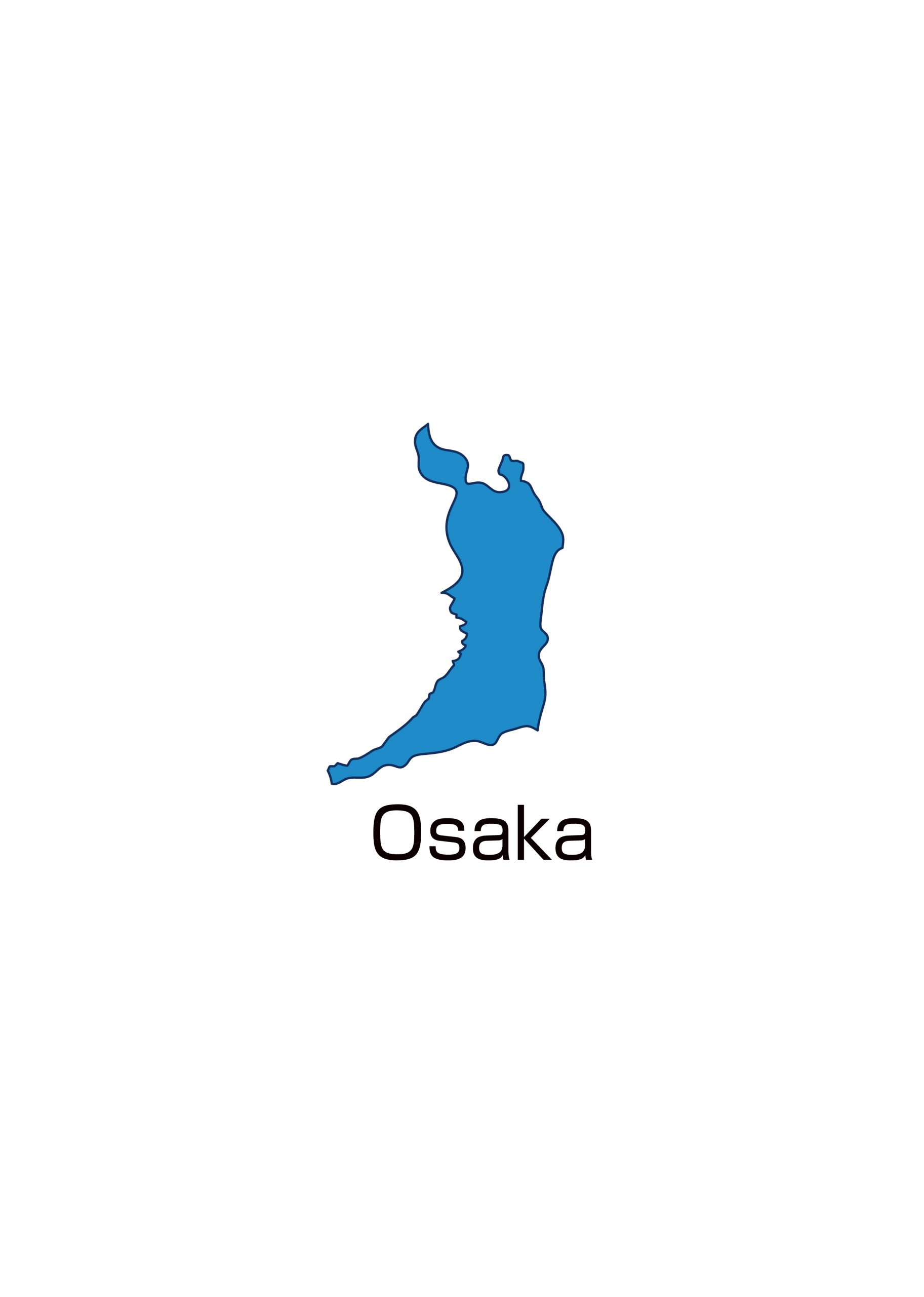 大阪府無料フリーイラスト｜英語・都道府県名あり(青)