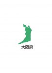 大阪府の地図イラスト フリー素材 を無料ダウンロード 大阪府の地図イラスト フリー素材 を無料ダウンロード