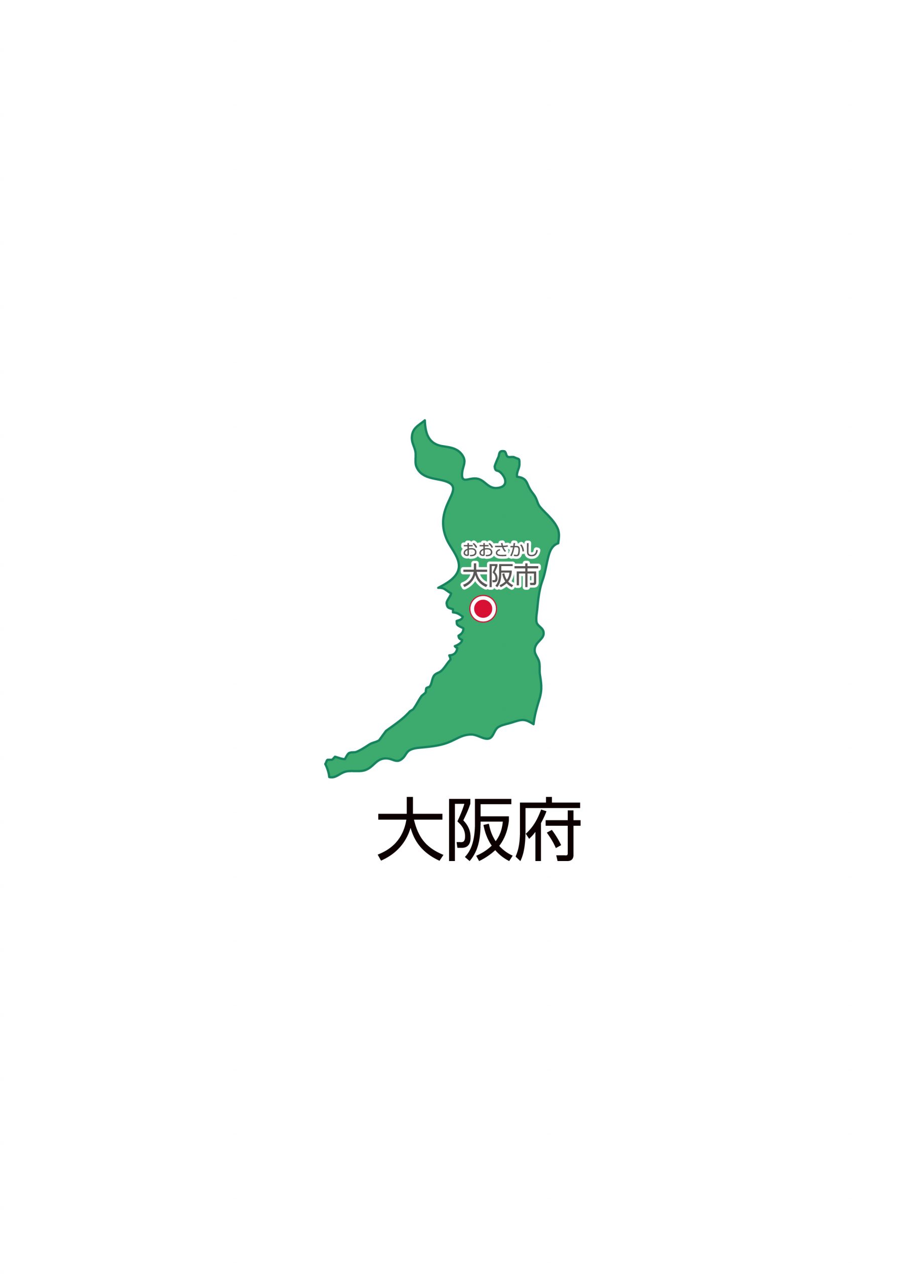"