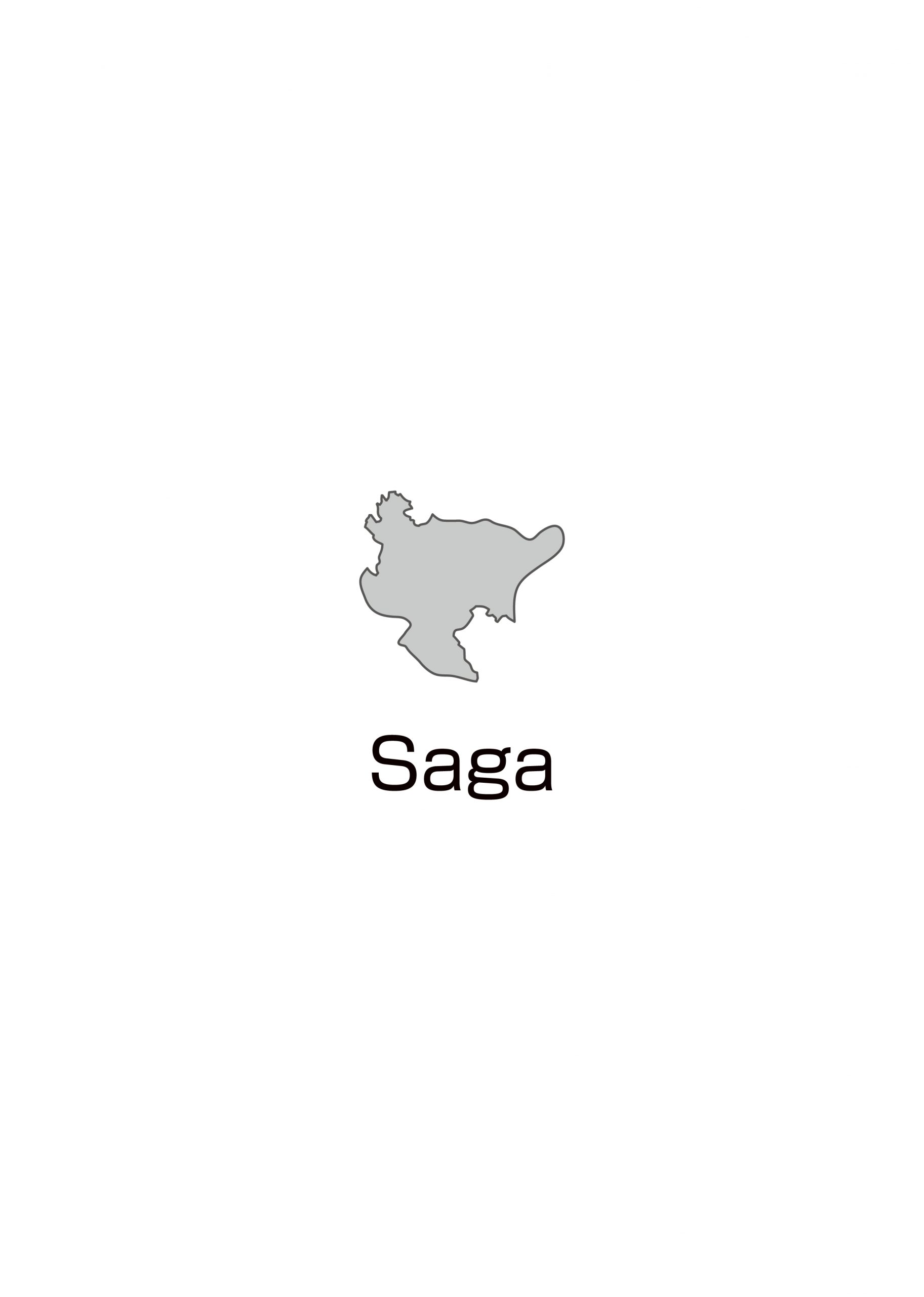 "