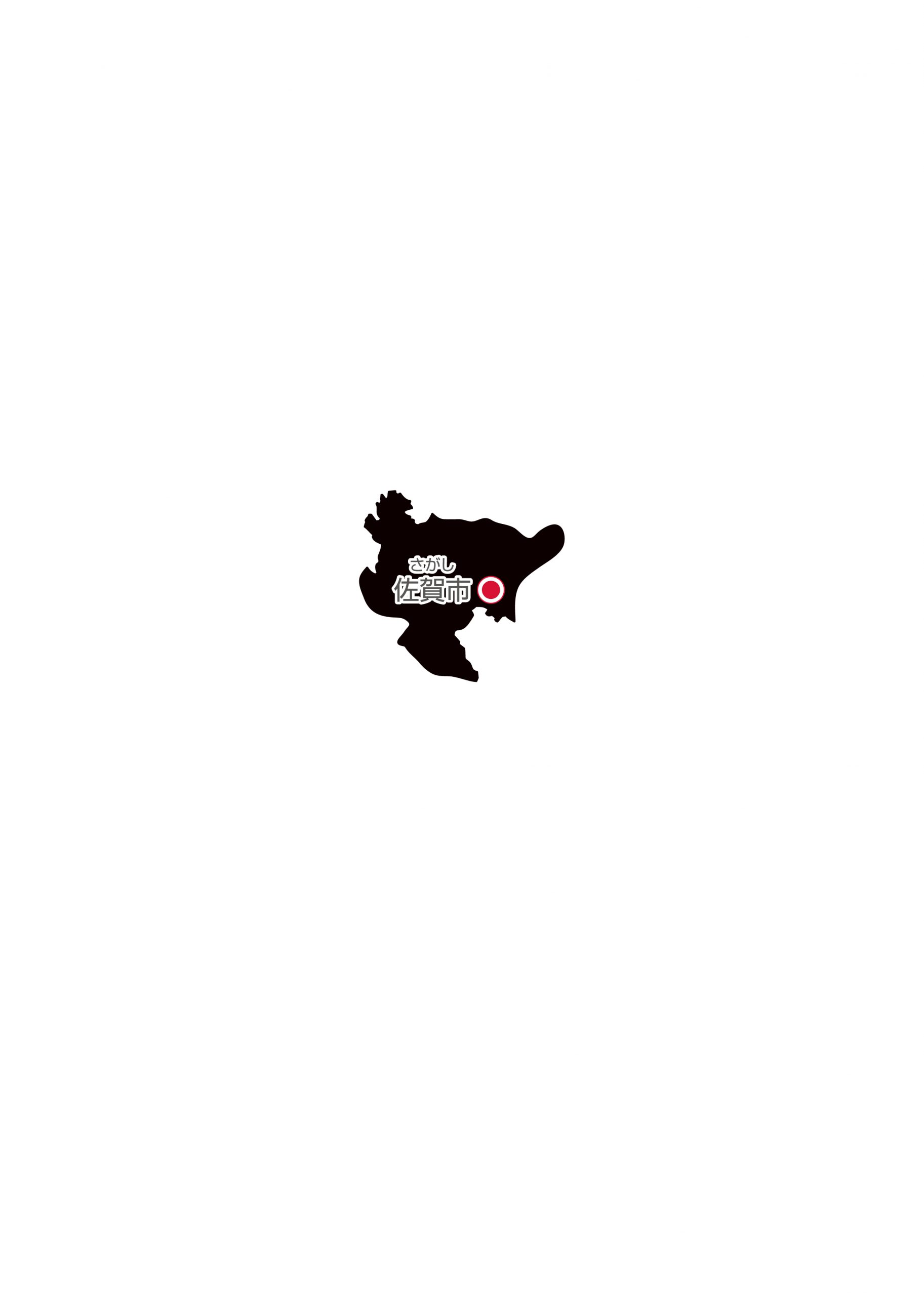 "