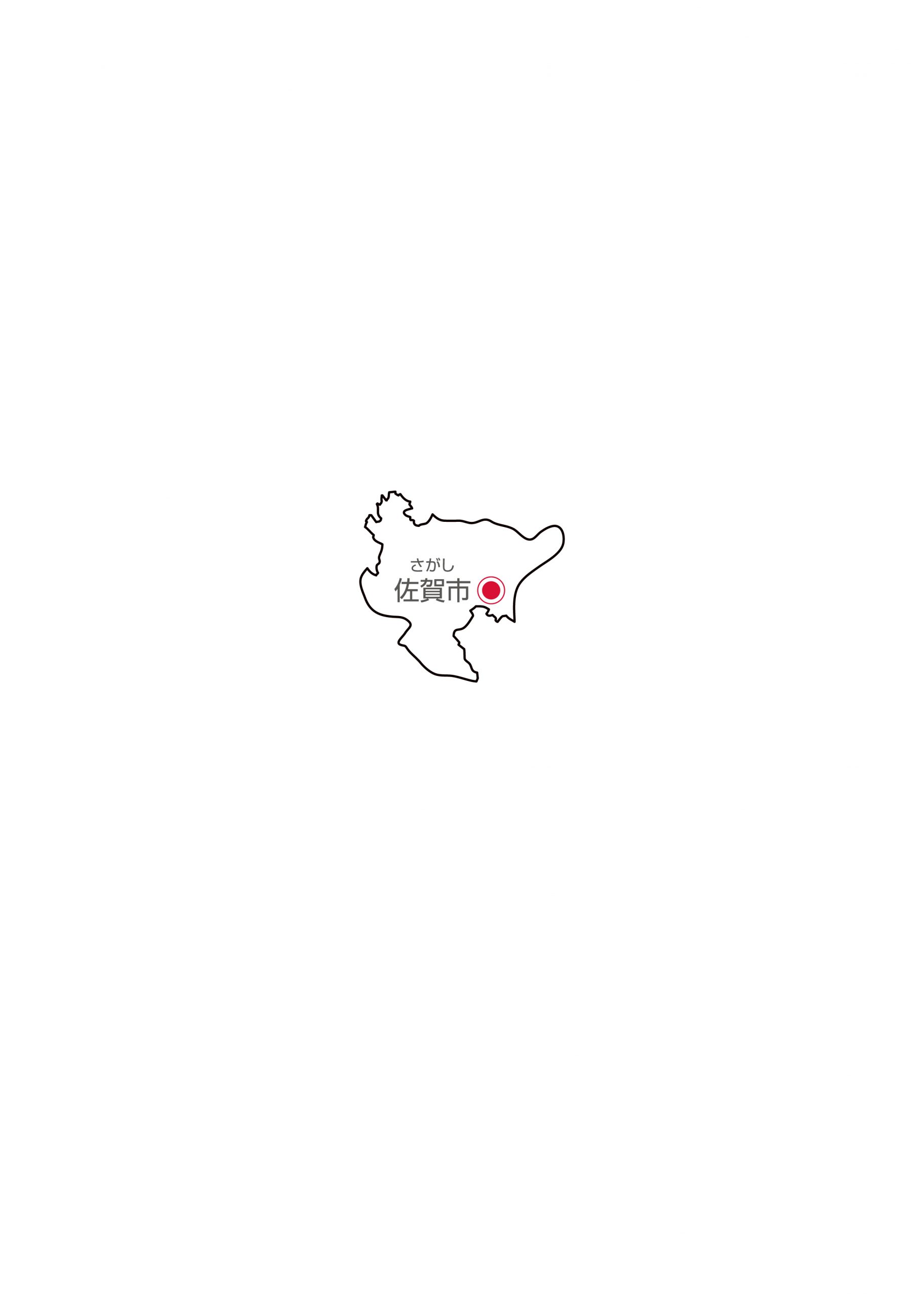 "