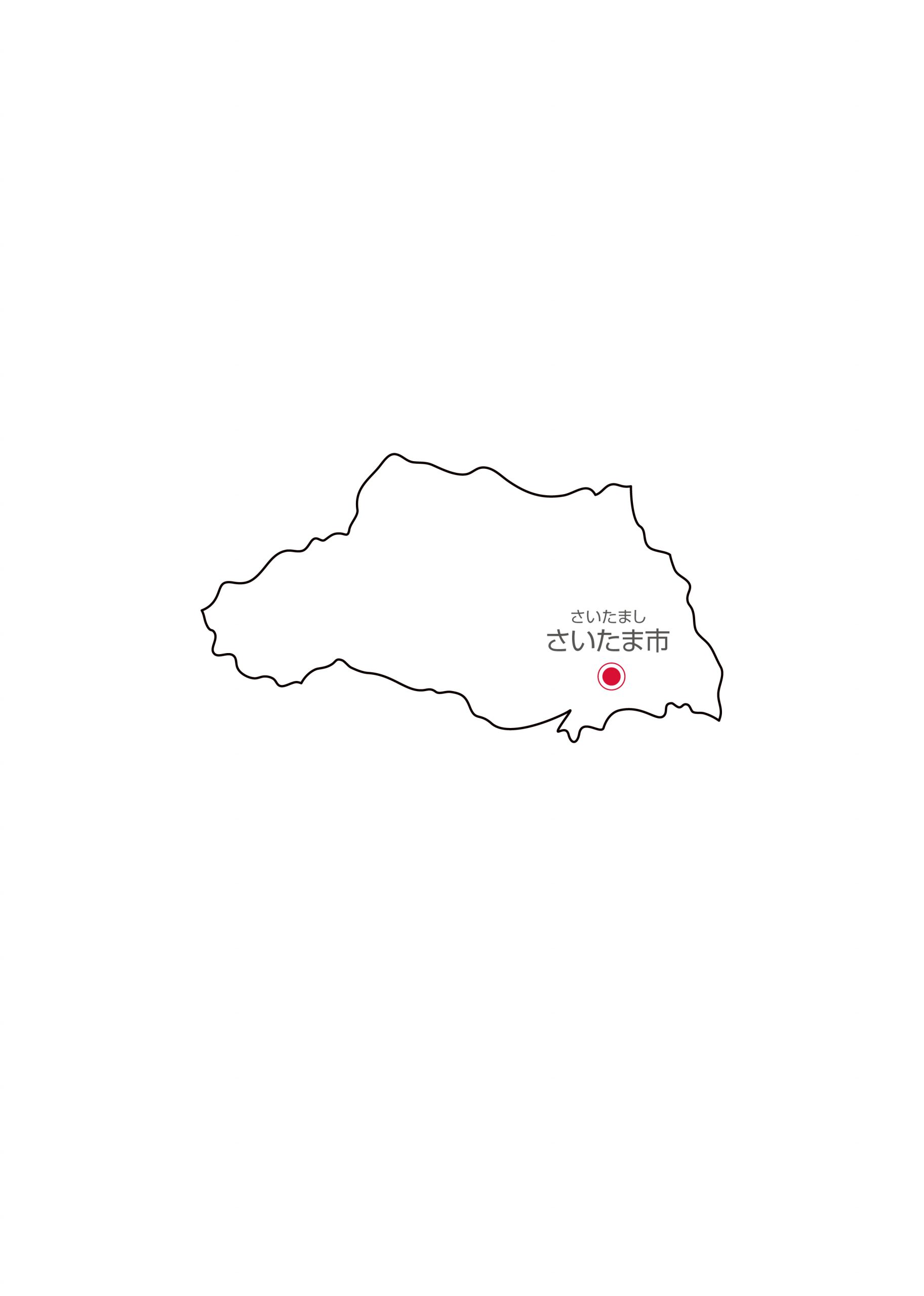 "