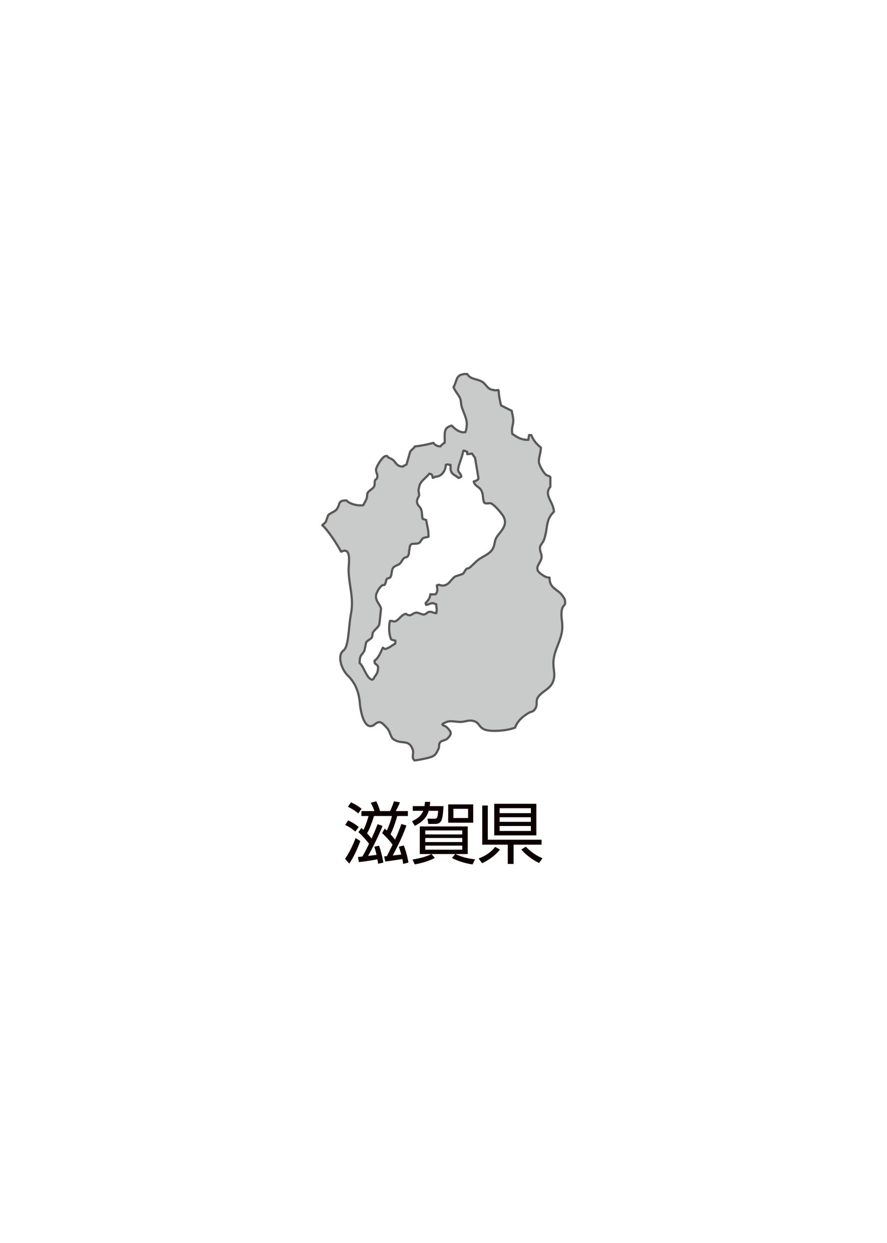 "