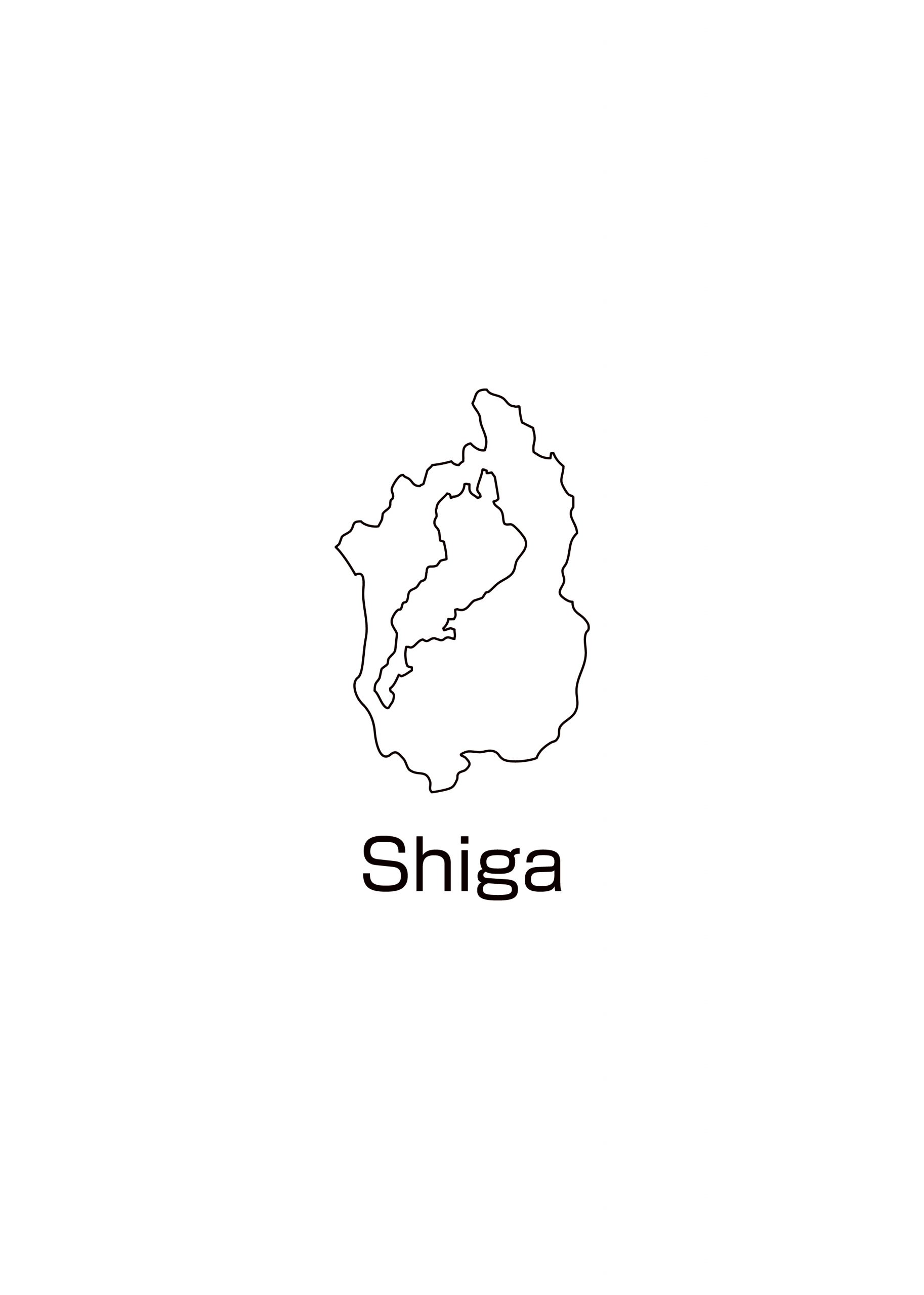 "