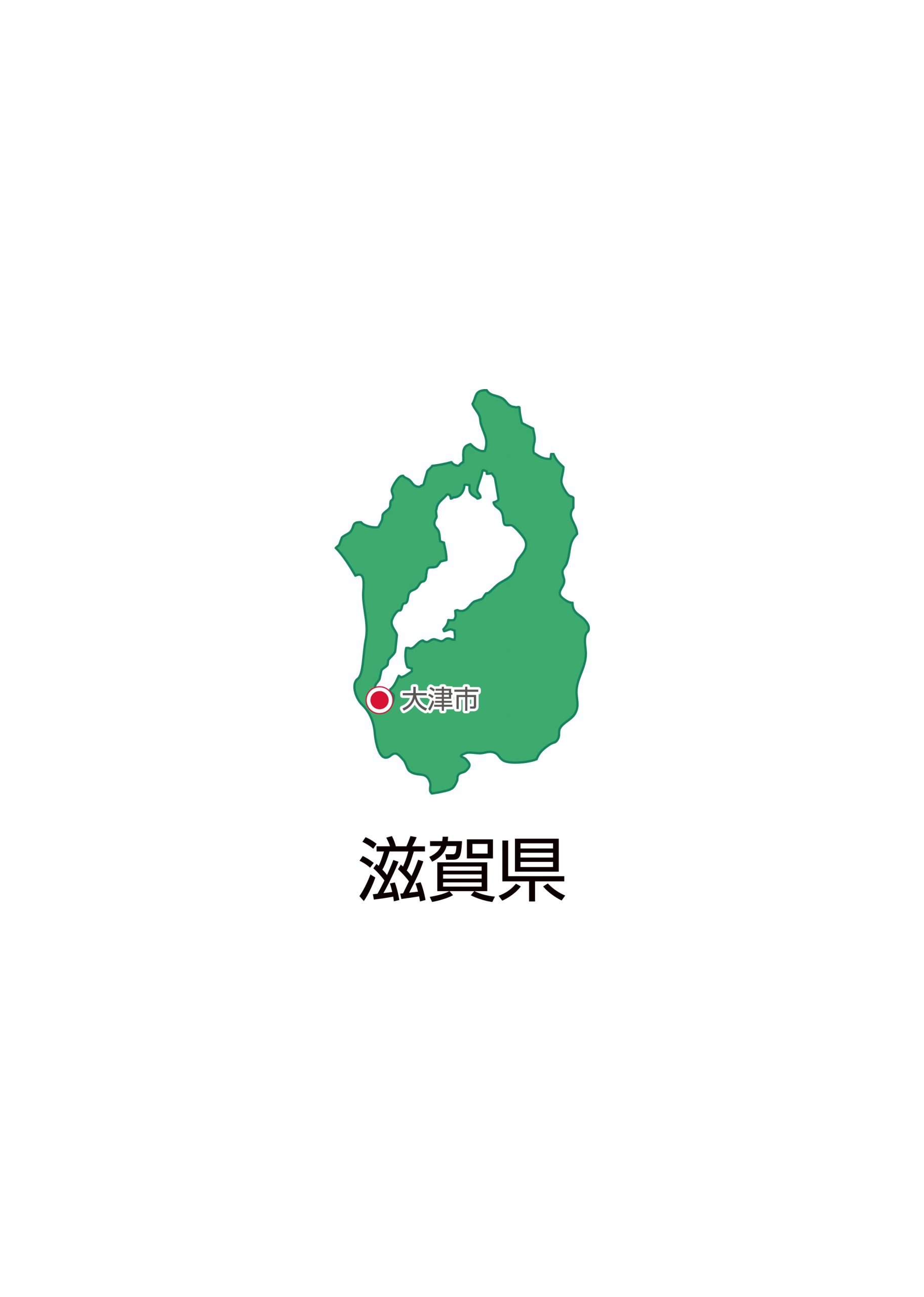 滋賀県無料フリーイラスト 日本語 都道府県名あり 県庁所在地あり 緑 滋賀県無料フリーイラスト 日本語 都道府県名あり 県庁所在地あり 緑