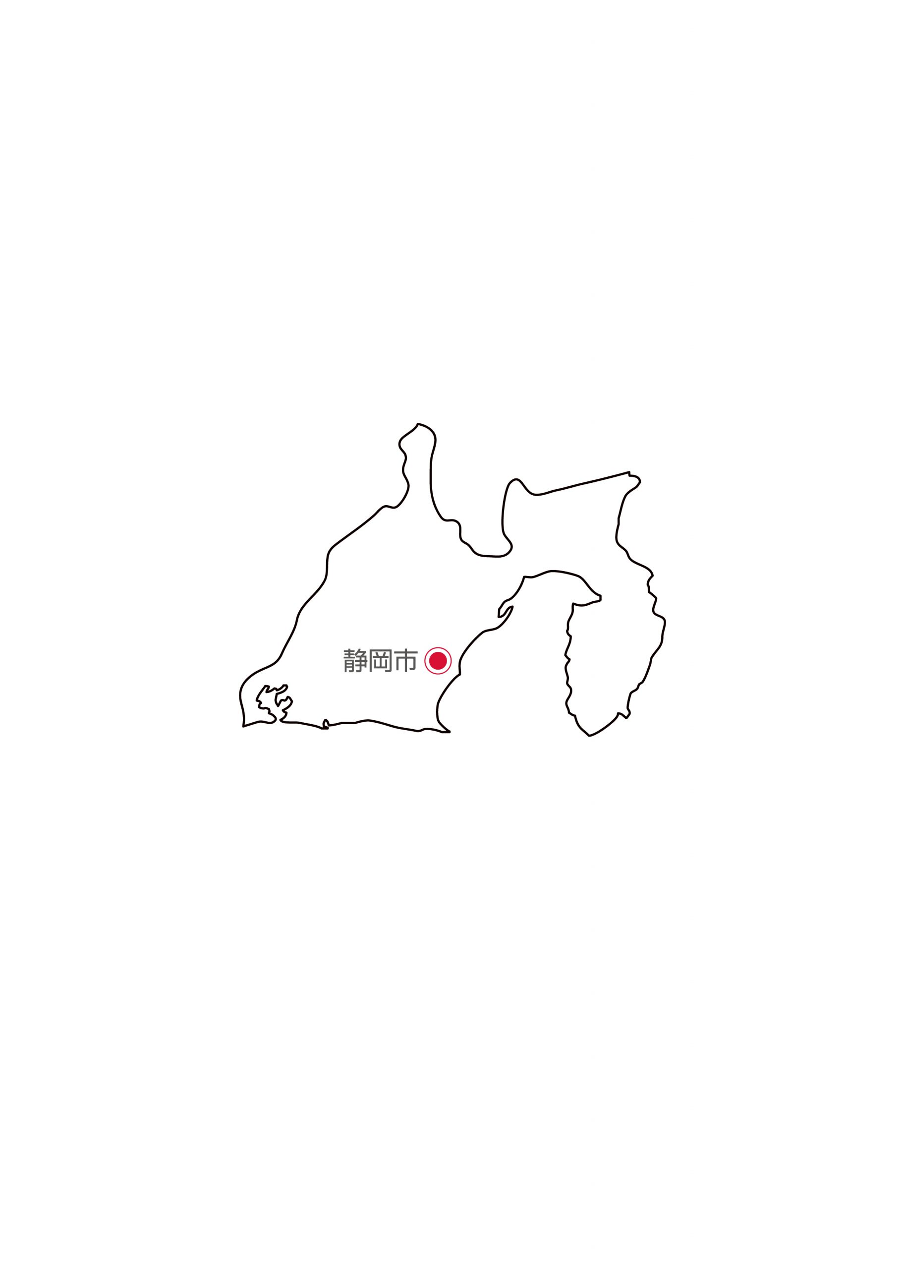 静岡県無料フリーイラスト 日本語 県庁所在地あり 白