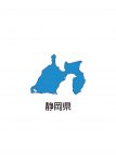 静岡県の地図イラスト フリー素材 を無料ダウンロード