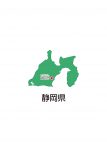 静岡県の地図イラスト フリー素材 を無料ダウンロード 静岡県の地図イラスト フリー素材 を無料ダウンロード