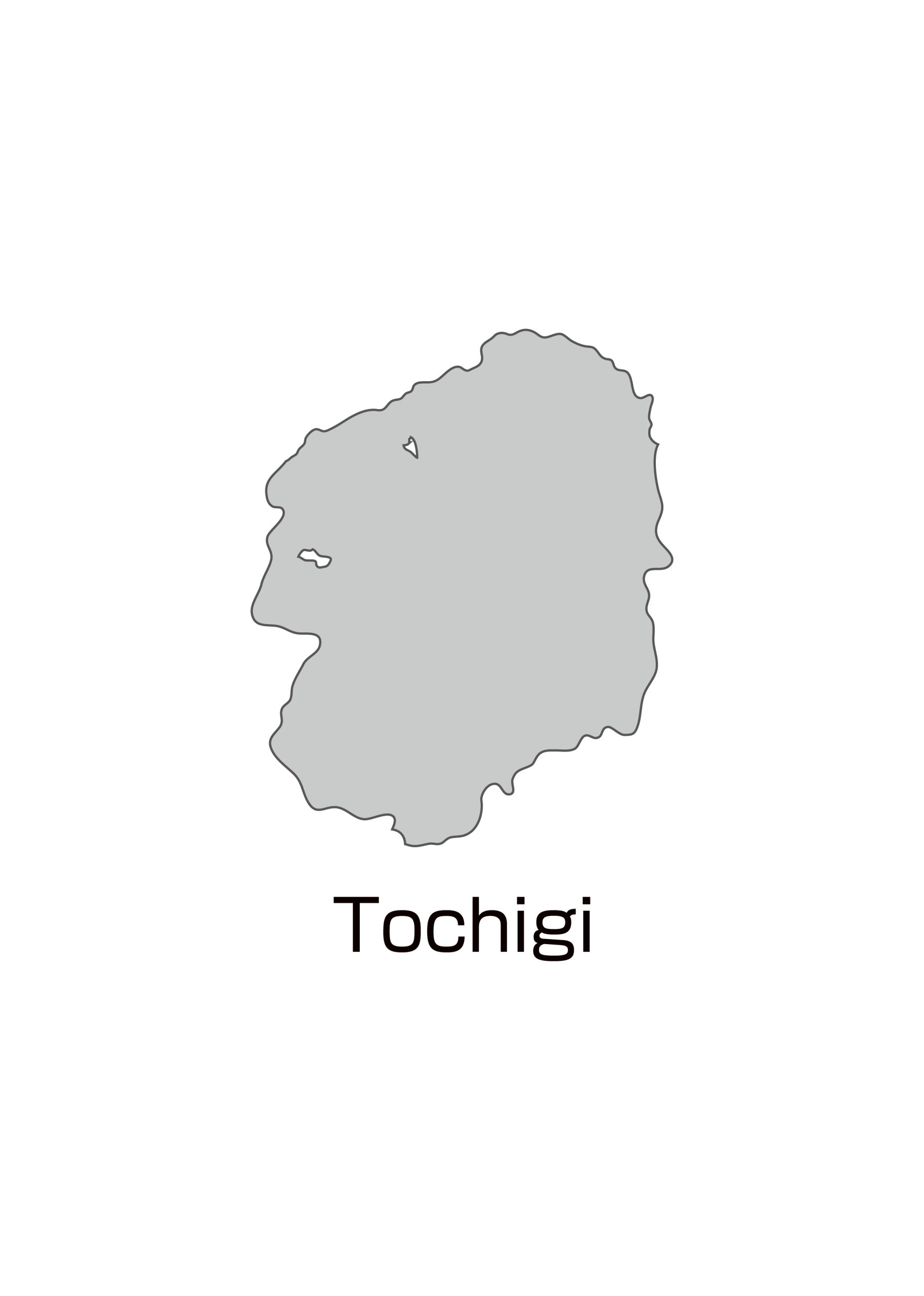 栃木県無料フリーイラスト 英語 都道府県名あり グレー