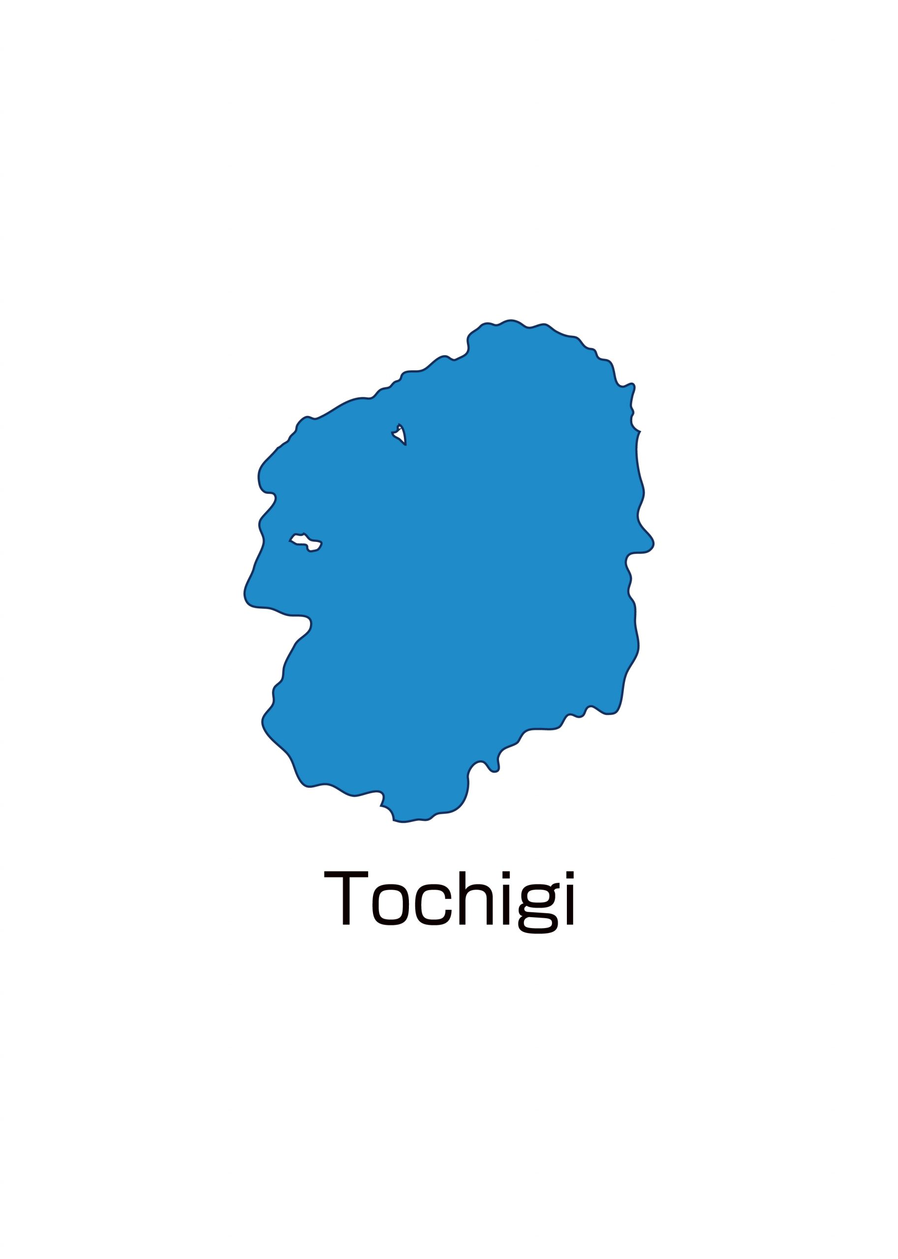 栃木県無料フリーイラスト 英語 都道府県名あり 青 栃木県無料フリーイラスト 英語 都道府県名あり 青
